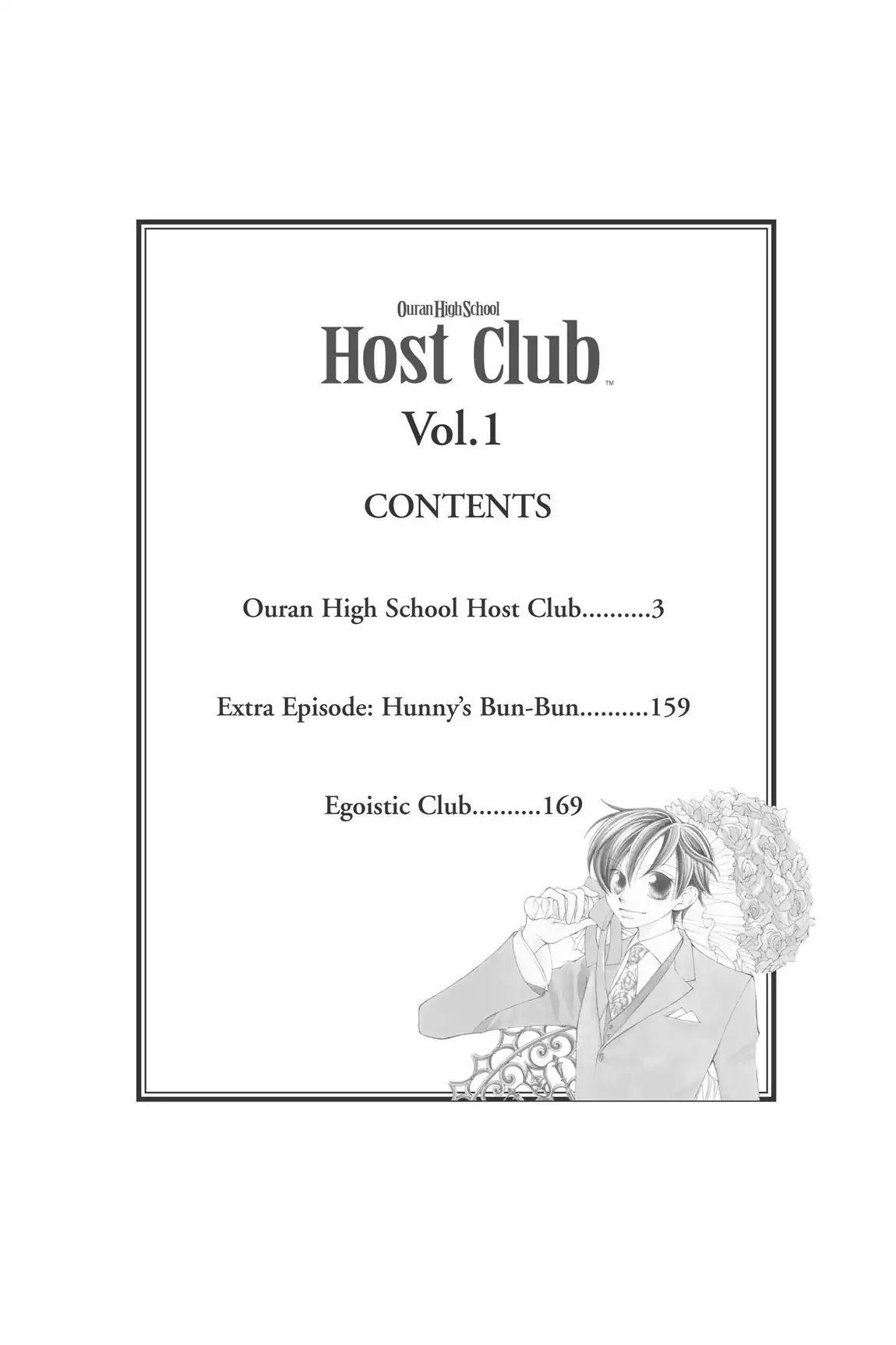 Ouran High School Host Club Chapter 1 page 3 - Chapter 1: Vol.1 Episode 1