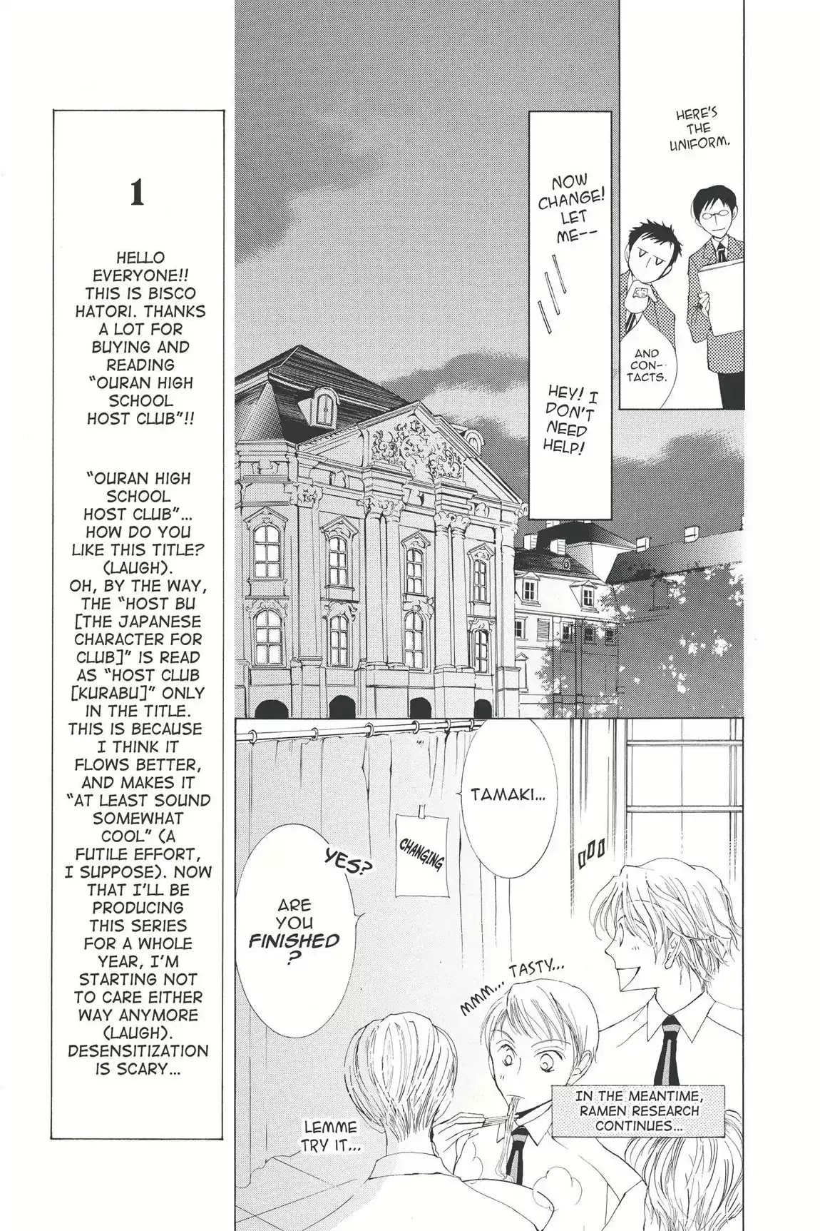 Ouran High School Host Club Chapter 1 page 32 - Chapter 1: Vol.1 Episode 1