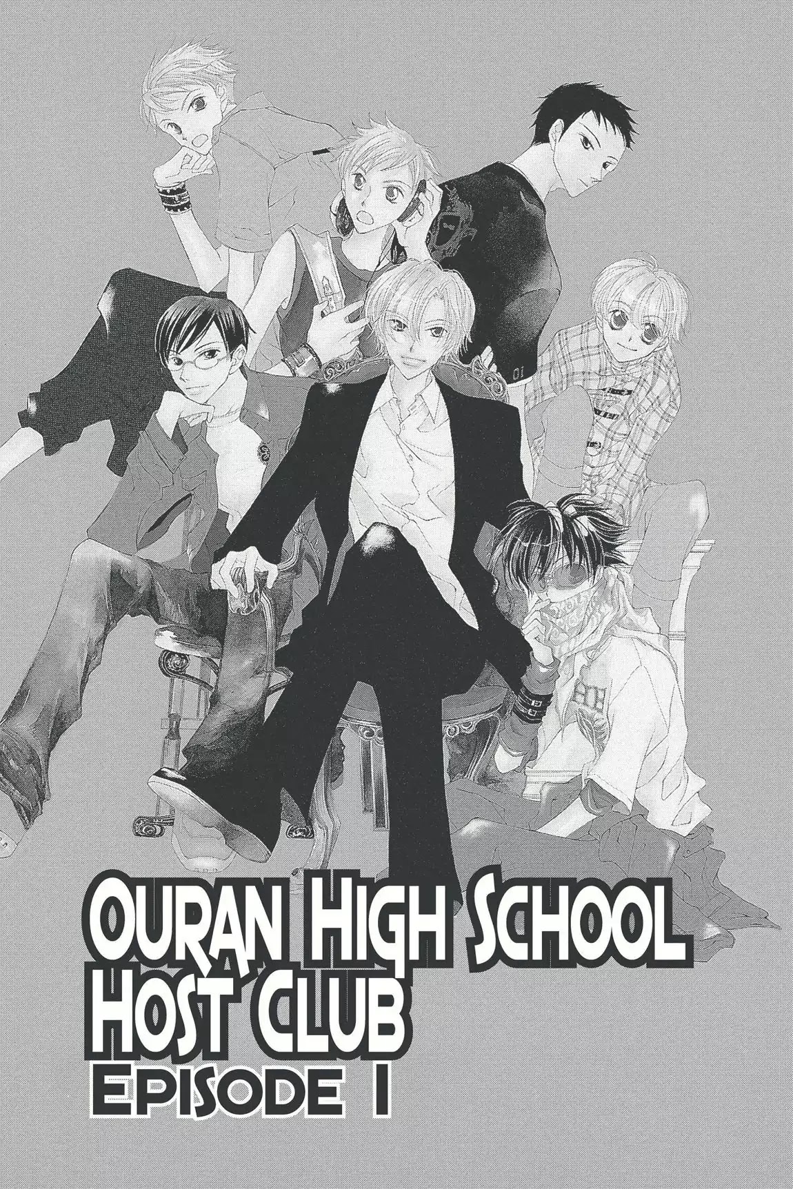 Ouran High School Host Club Chapter 1 page 4 - Chapter 1: Vol.1 Episode 1