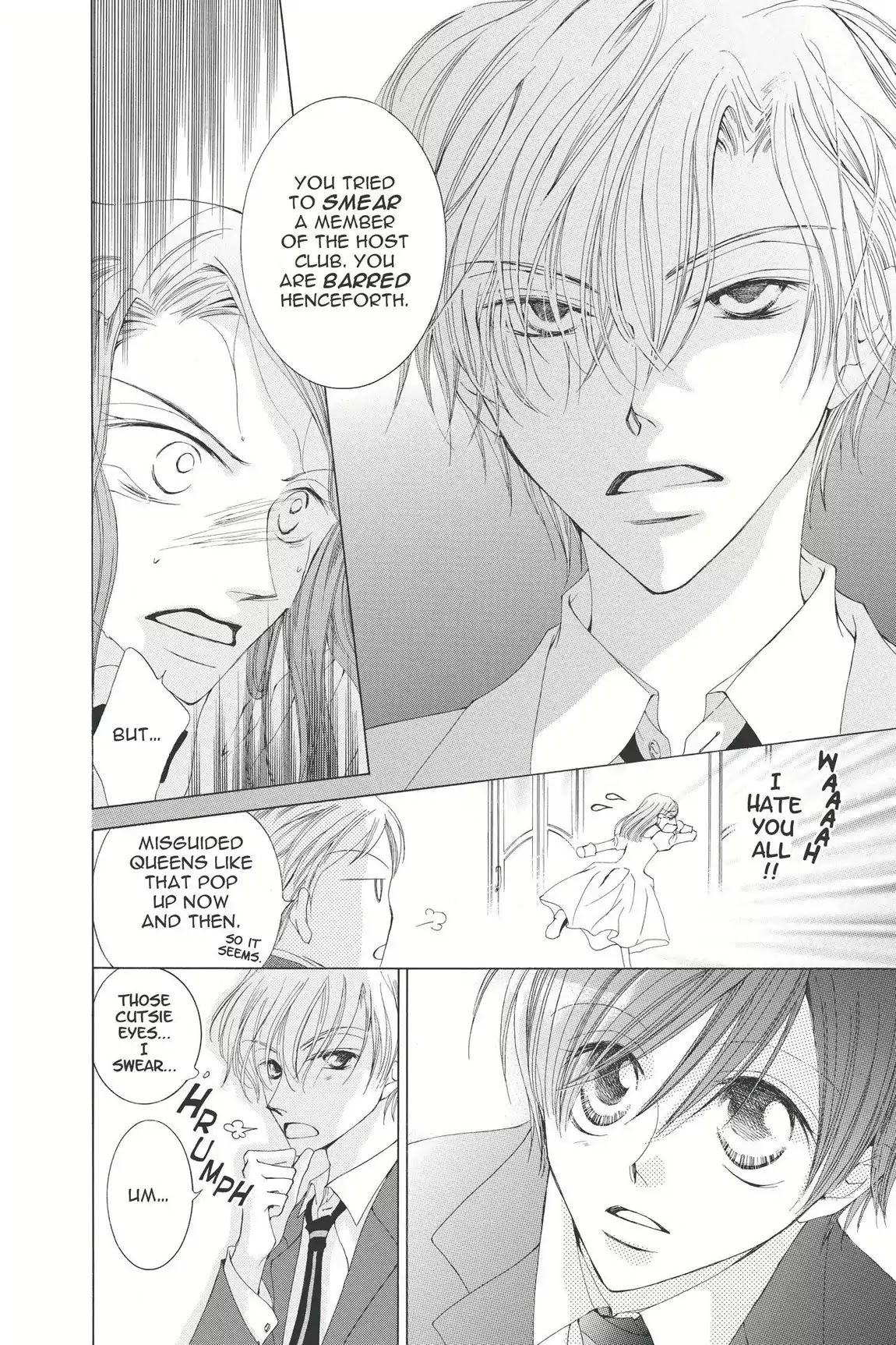 Ouran High School Host Club Chapter 1 page 51 - Chapter 1: Vol.1 Episode 1