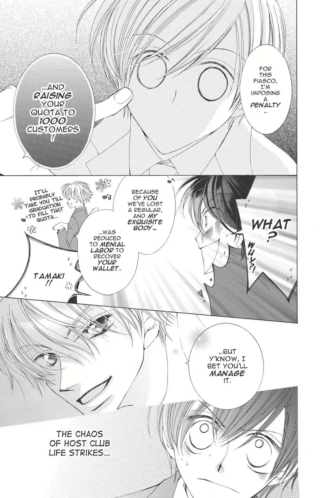 Ouran High School Host Club Chapter 1 page 52 - Chapter 1: Vol.1 Episode 1
