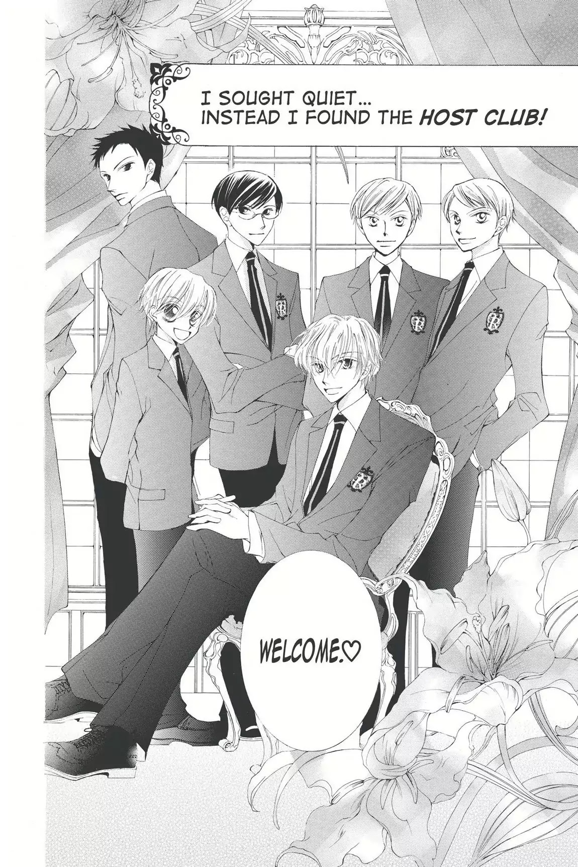Ouran High School Host Club Chapter 1 page 7 - Chapter 1: Vol.1 Episode 1