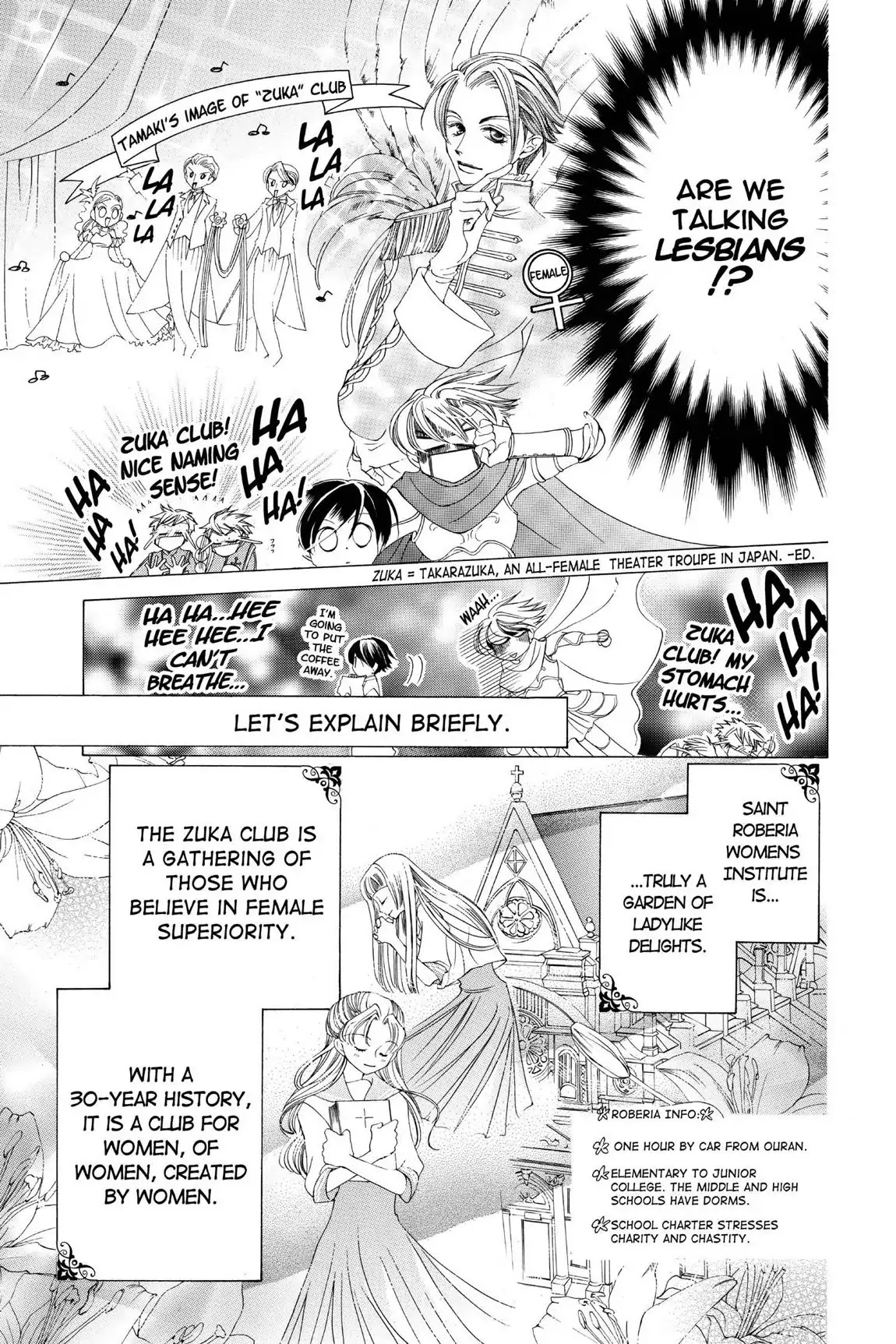 Ouran High School Host Club Chapter 10 page 12 - Chapter 10: Vol.3 Episode 10