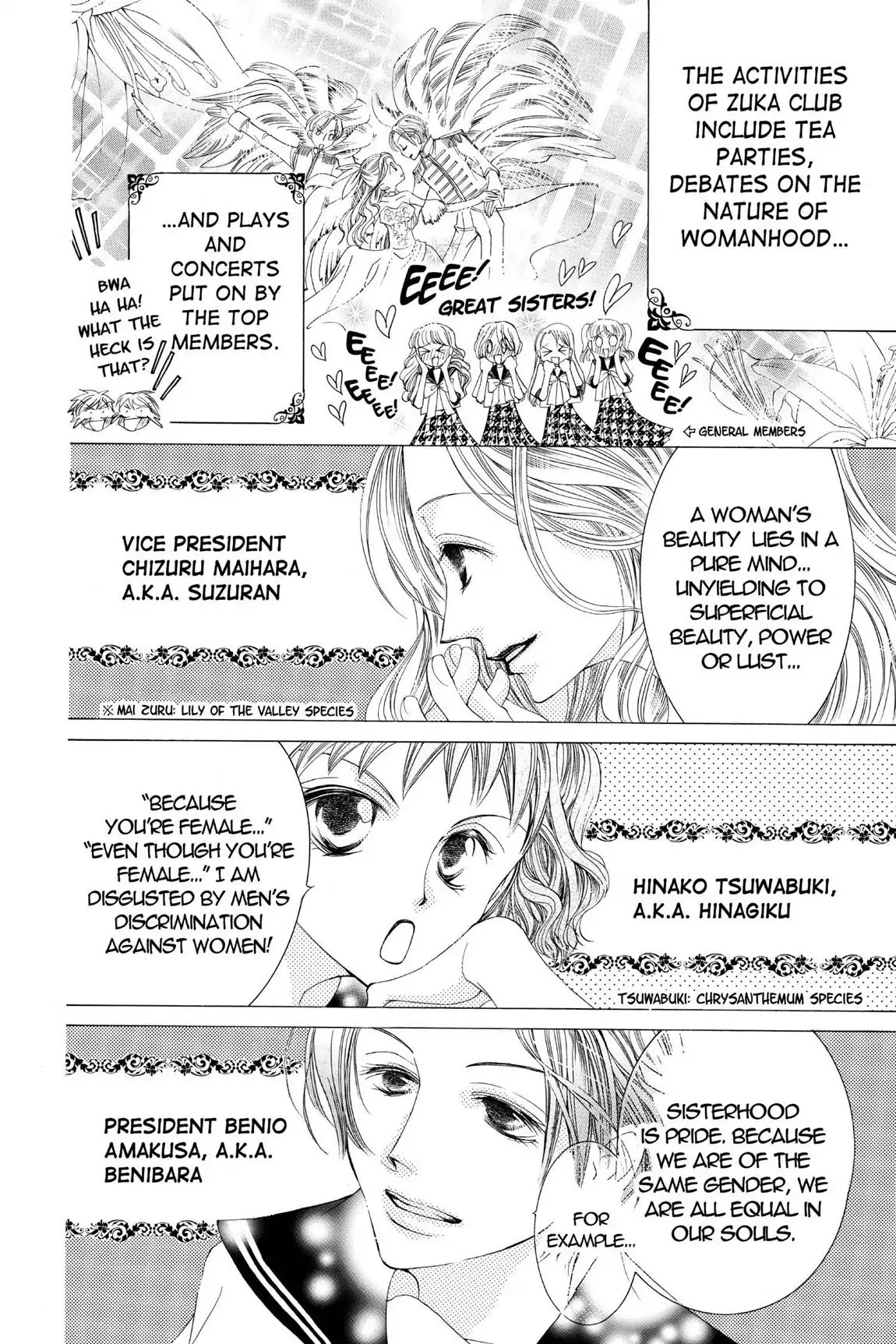 Ouran High School Host Club Chapter 10 page 13 - Chapter 10: Vol.3 Episode 10