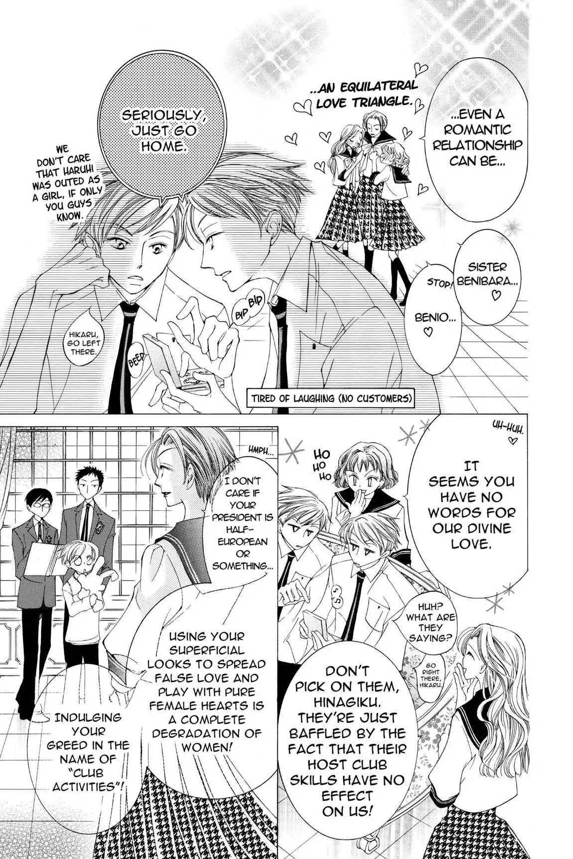 Ouran High School Host Club Chapter 10 page 14 - Chapter 10: Vol.3 Episode 10