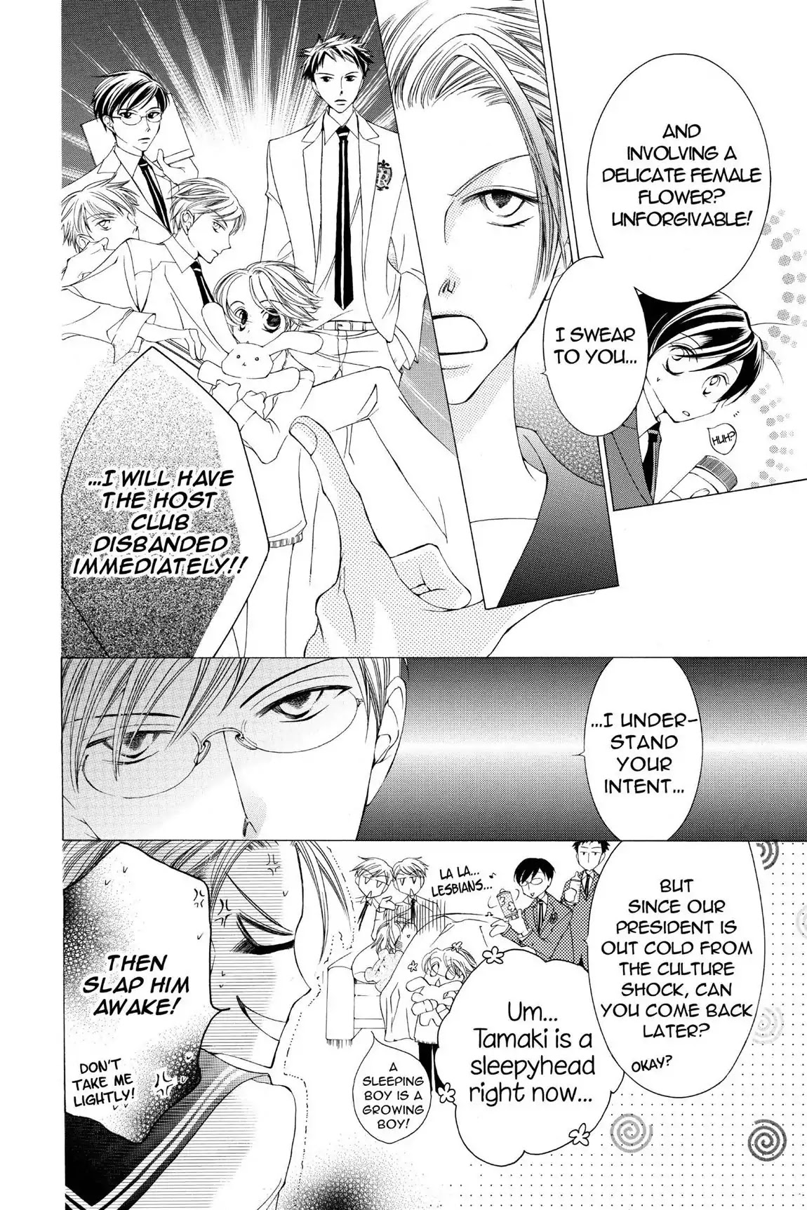 Ouran High School Host Club Chapter 10 page 15 - Chapter 10: Vol.3 Episode 10