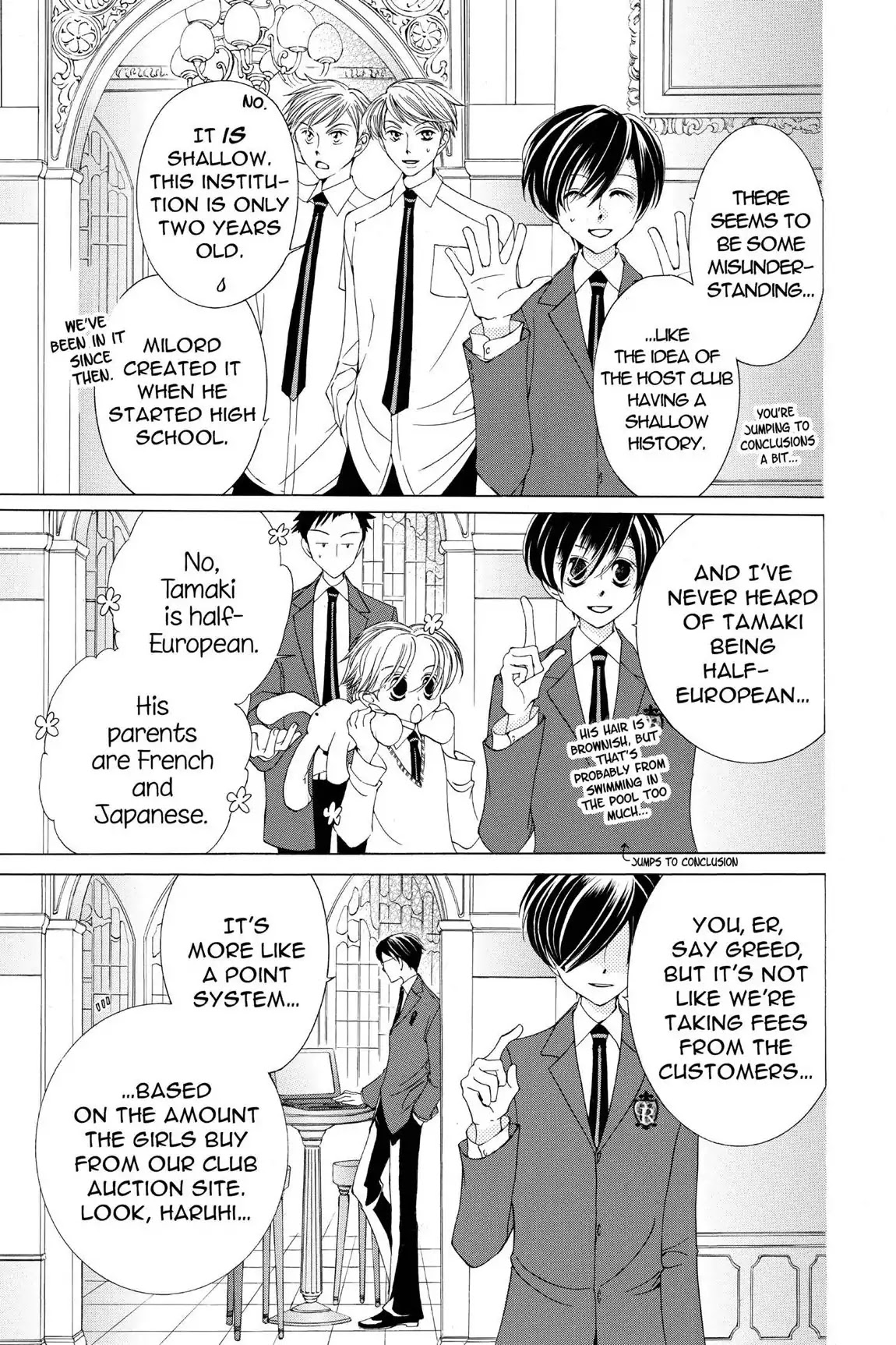 Ouran High School Host Club Chapter 10 page 18 - Chapter 10: Vol.3 Episode 10