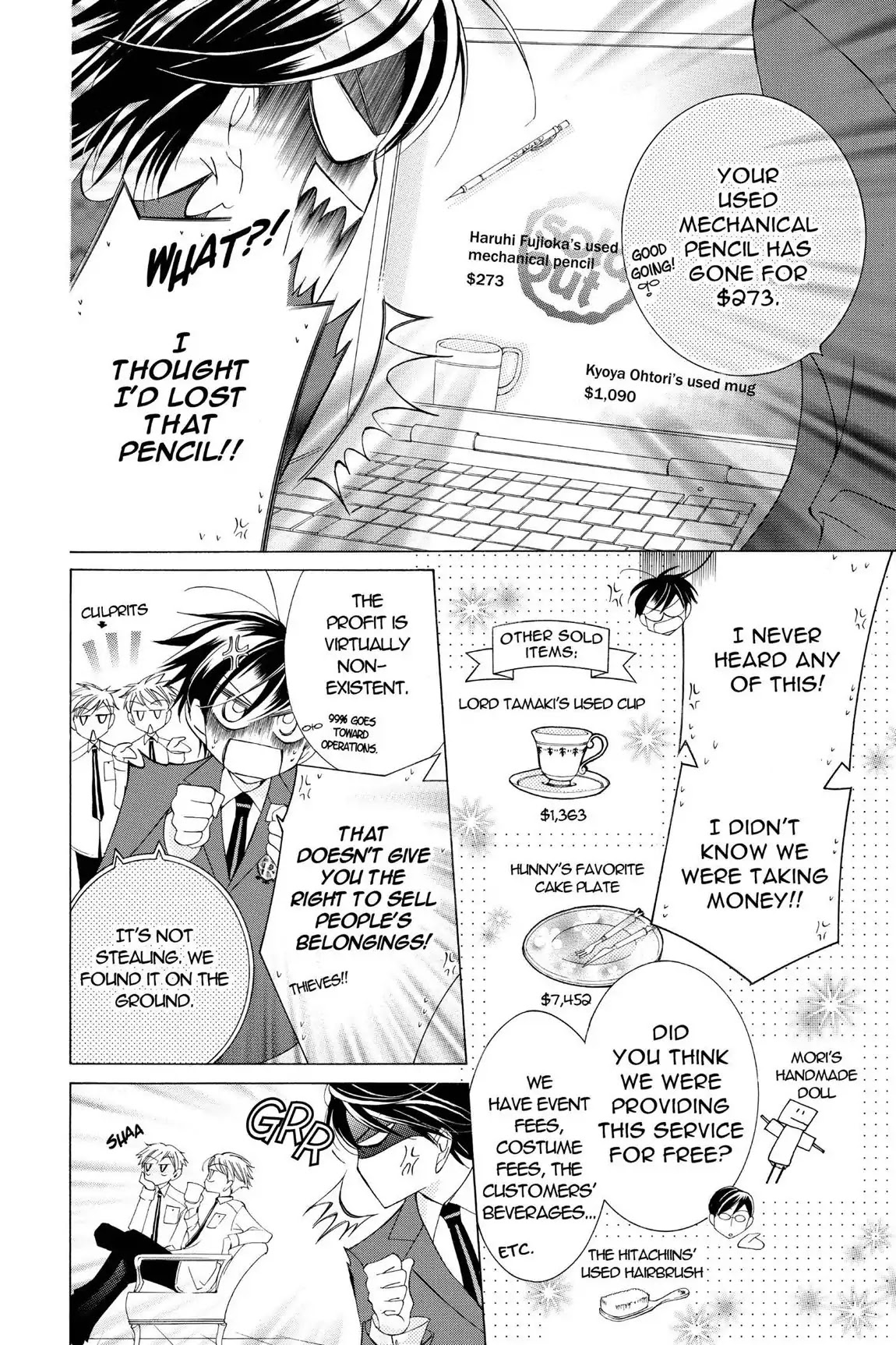 Ouran High School Host Club Chapter 10 page 19 - Chapter 10: Vol.3 Episode 10
