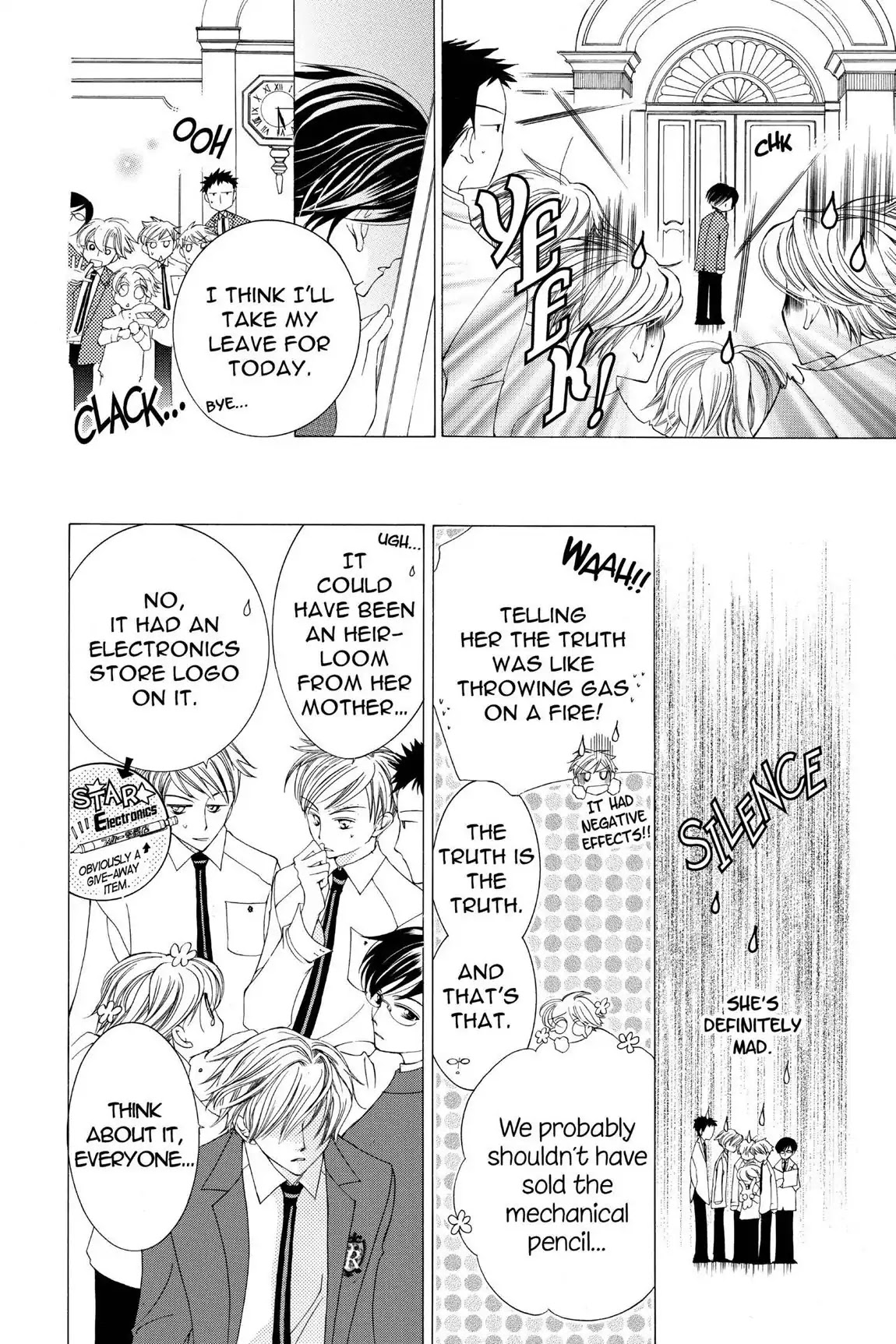 Ouran High School Host Club Chapter 10 page 21 - Chapter 10: Vol.3 Episode 10