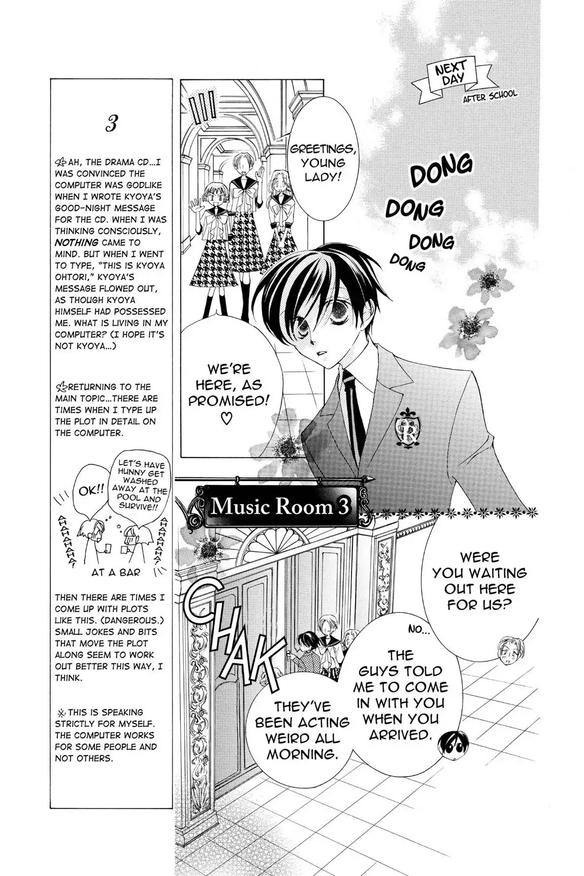 Ouran High School Host Club Chapter 10 page 24 - Chapter 10: Vol.3 Episode 10