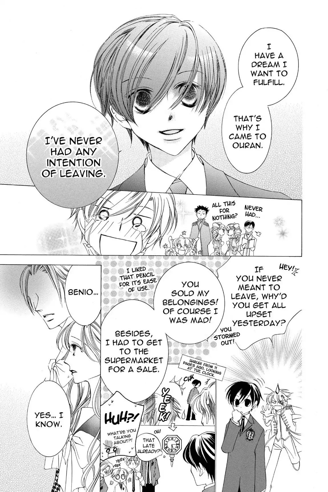 Ouran High School Host Club Chapter 10 page 32 - Chapter 10: Vol.3 Episode 10