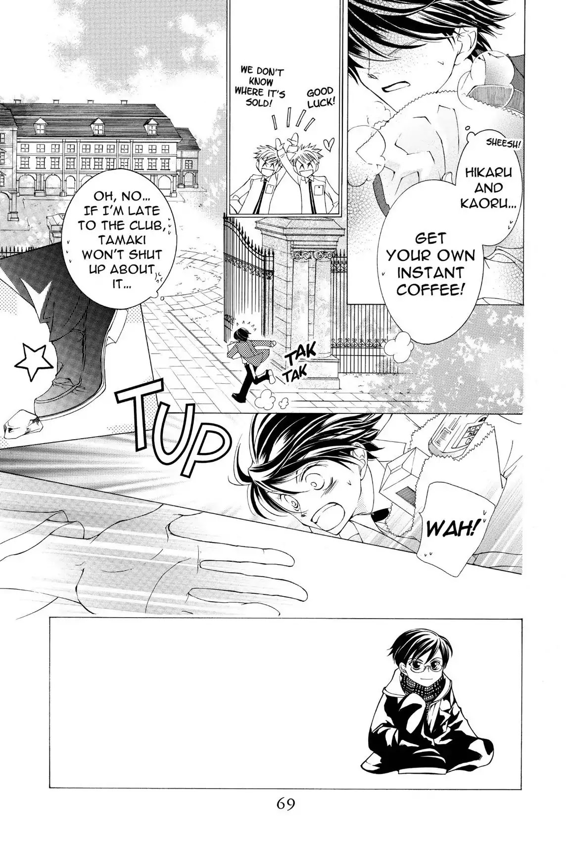 Ouran High School Host Club Chapter 10 page 4 - Chapter 10: Vol.3 Episode 10