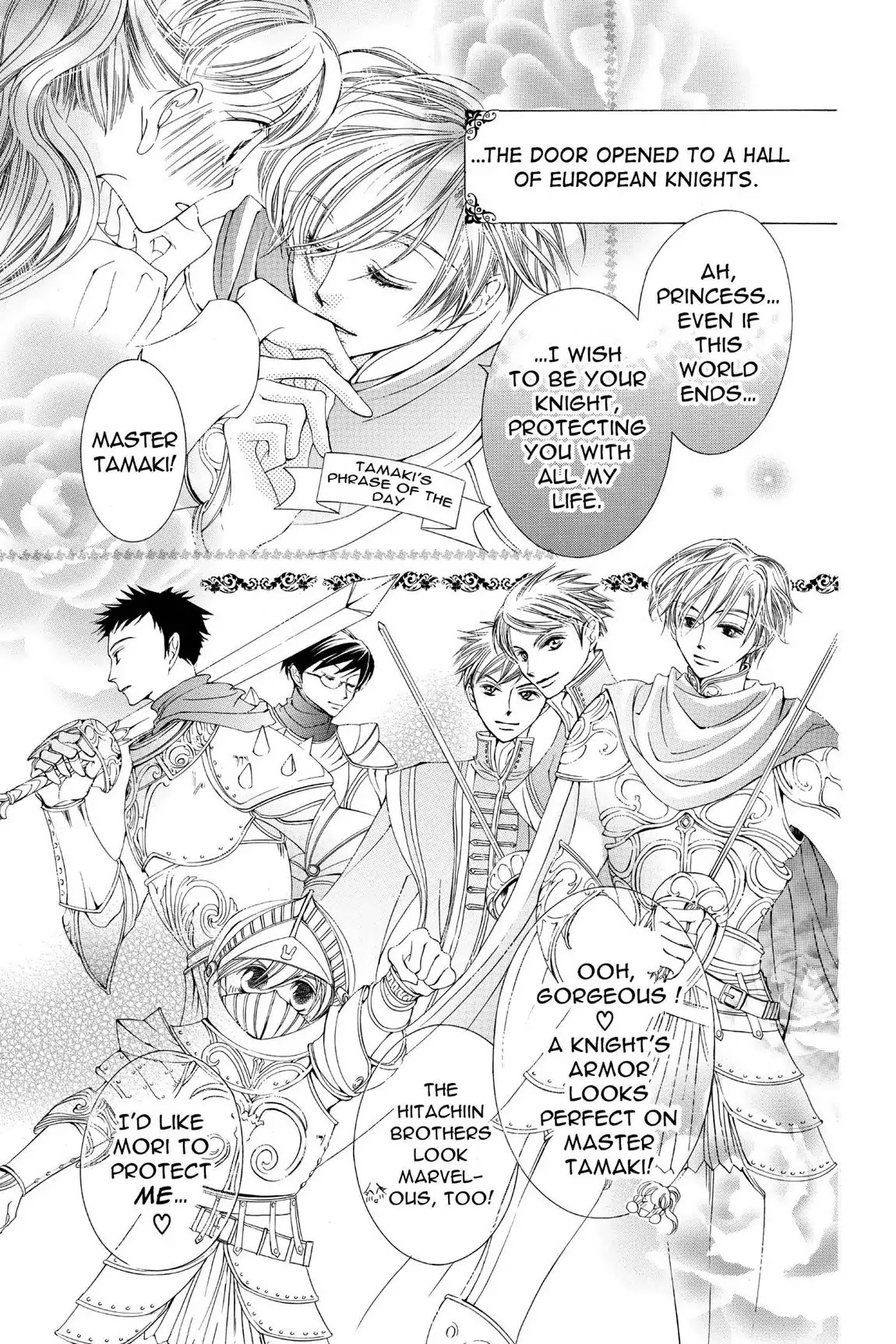 Ouran High School Host Club Chapter 10 page 6 - Chapter 10: Vol.3 Episode 10