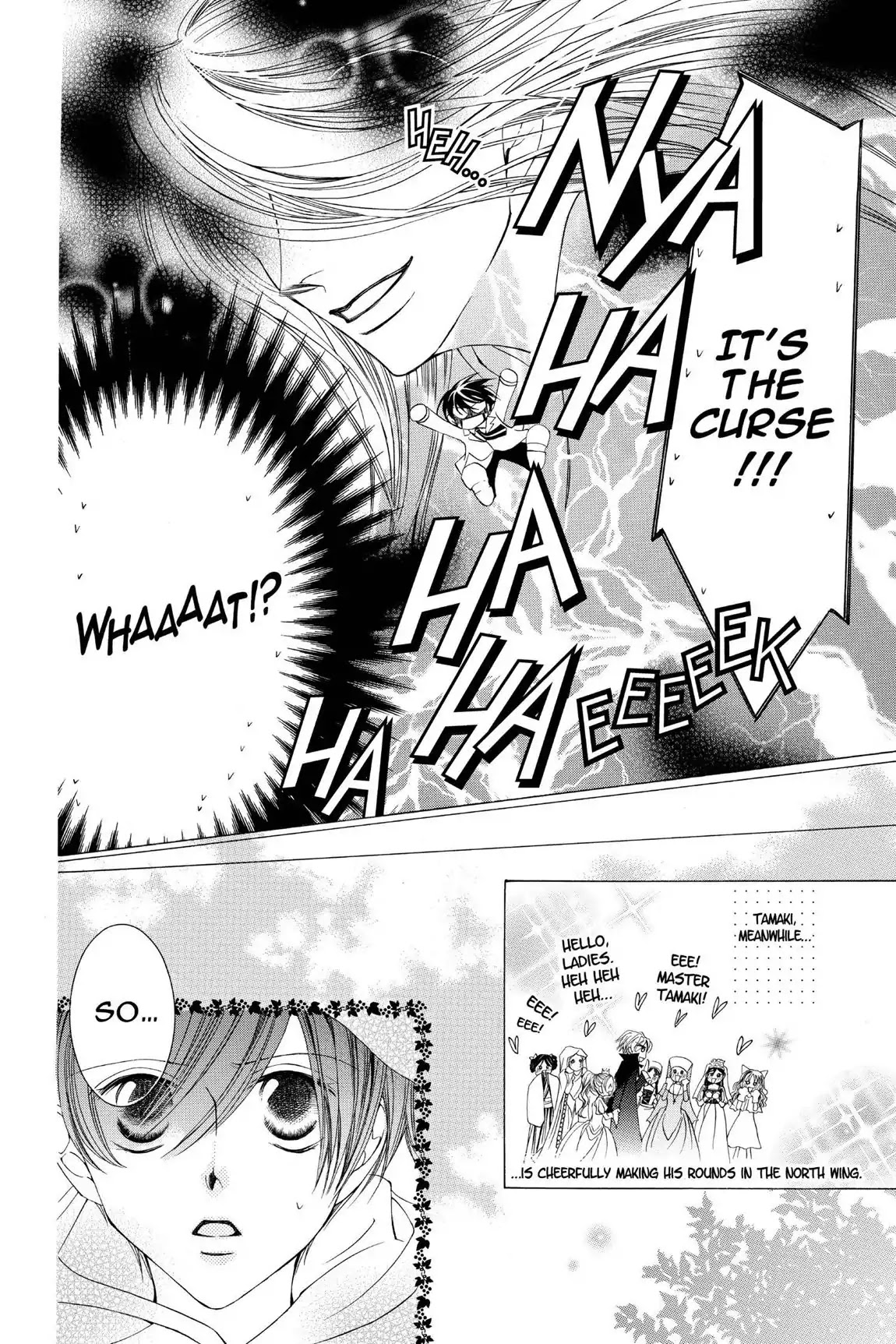 Ouran High School Host Club Chapter 11 page 12 - Chapter 11: Vol.3 Episode 11