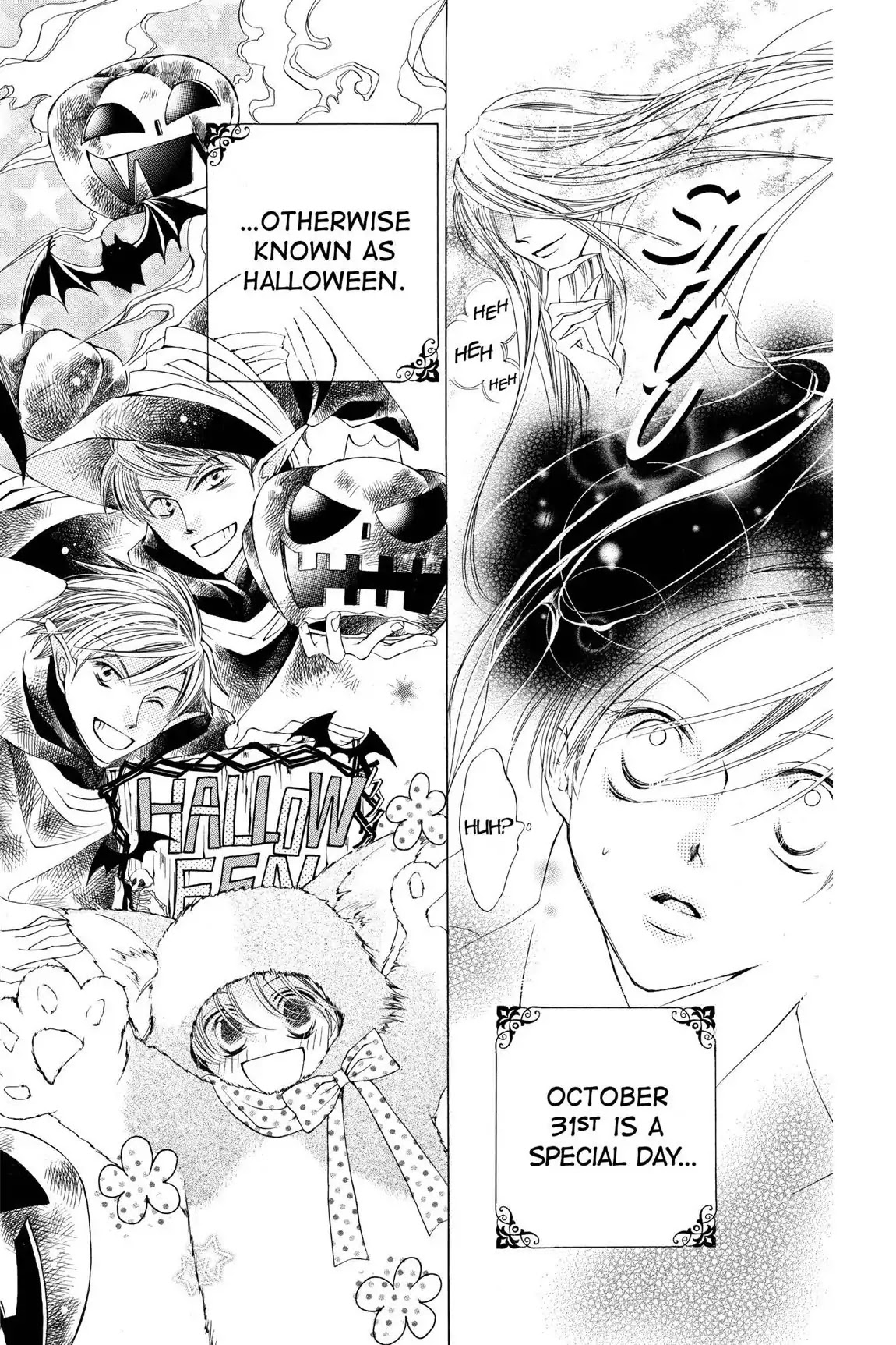 Ouran High School Host Club Chapter 11 page 2 - Chapter 11: Vol.3 Episode 11