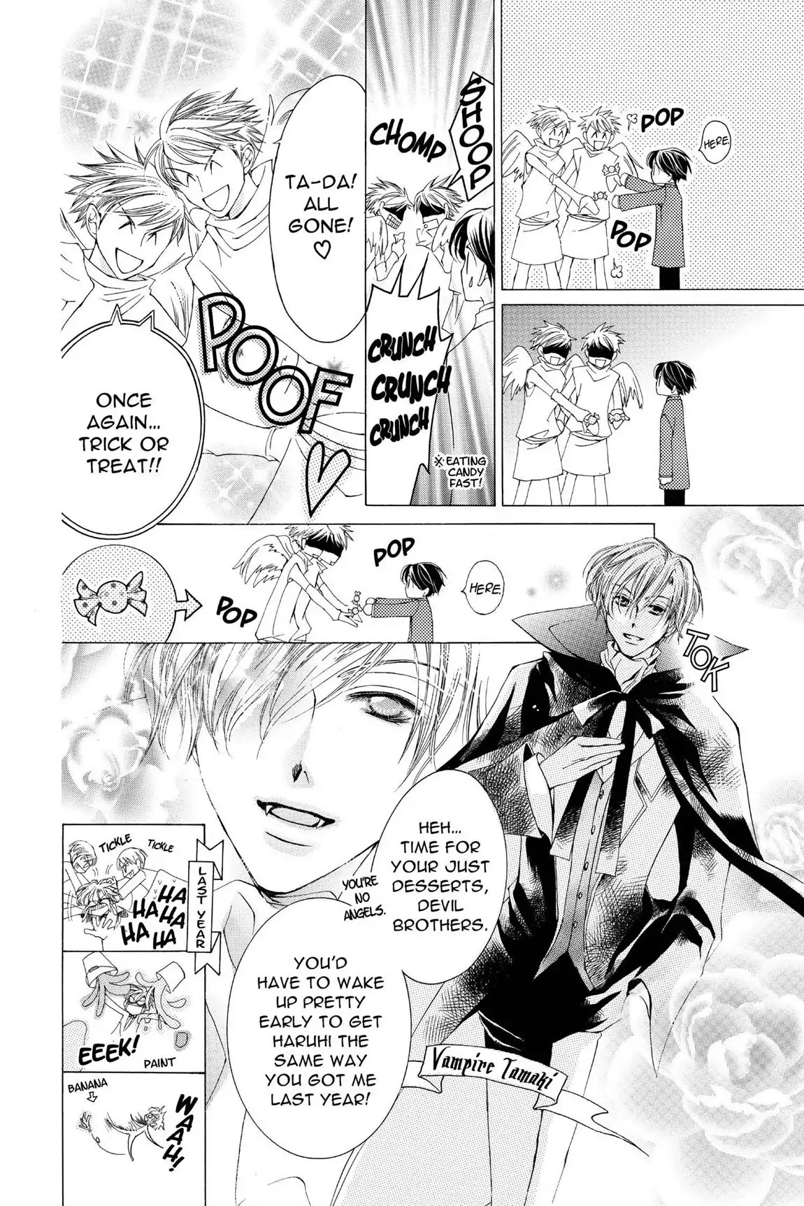 Ouran High School Host Club Chapter 11 page 6 - Chapter 11: Vol.3 Episode 11