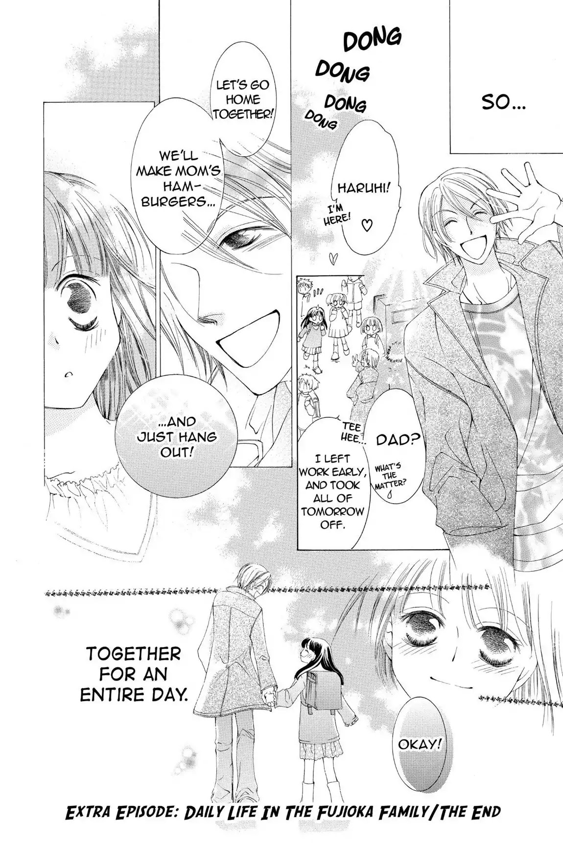 Ouran High School Host Club Chapter 12.5 page 12 - Vol.3 Extra Episode: Daily Life in the Fujioka Family