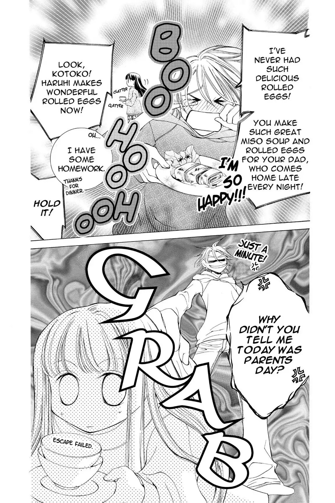 Ouran High School Host Club Chapter 12.5 page 3 - Vol.3 Extra Episode: Daily Life in the Fujioka Family