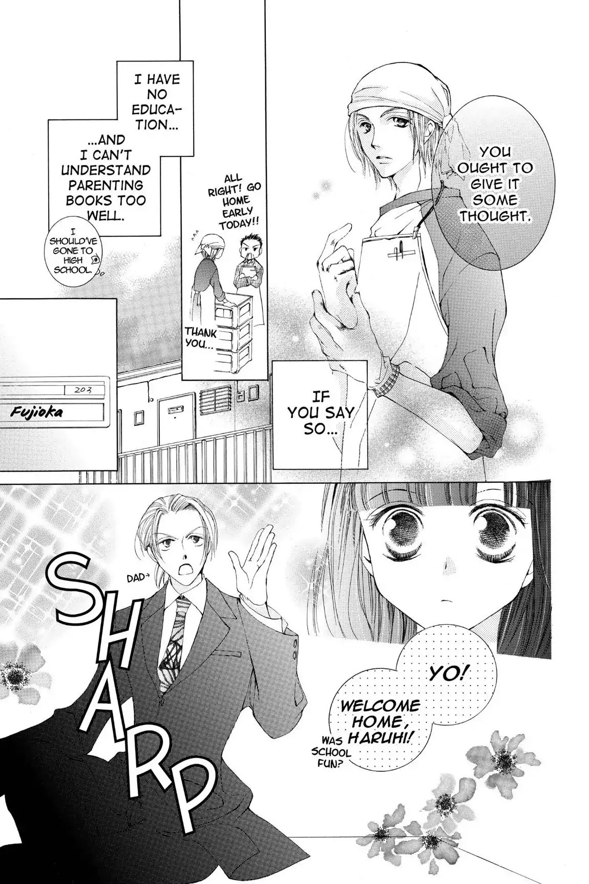 Ouran High School Host Club Chapter 12.5 page 7 - Vol.3 Extra Episode: Daily Life in the Fujioka Family