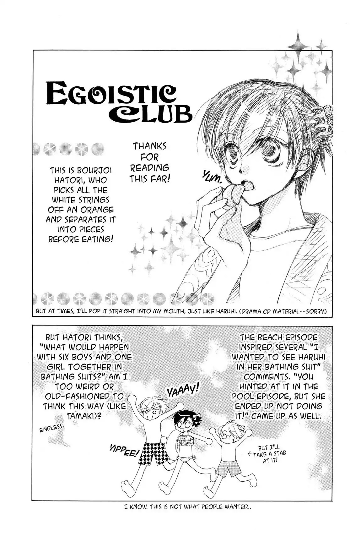 Ouran High School Host Club Chapter 12.7 page 1 - Vol.3 Egoistic Club