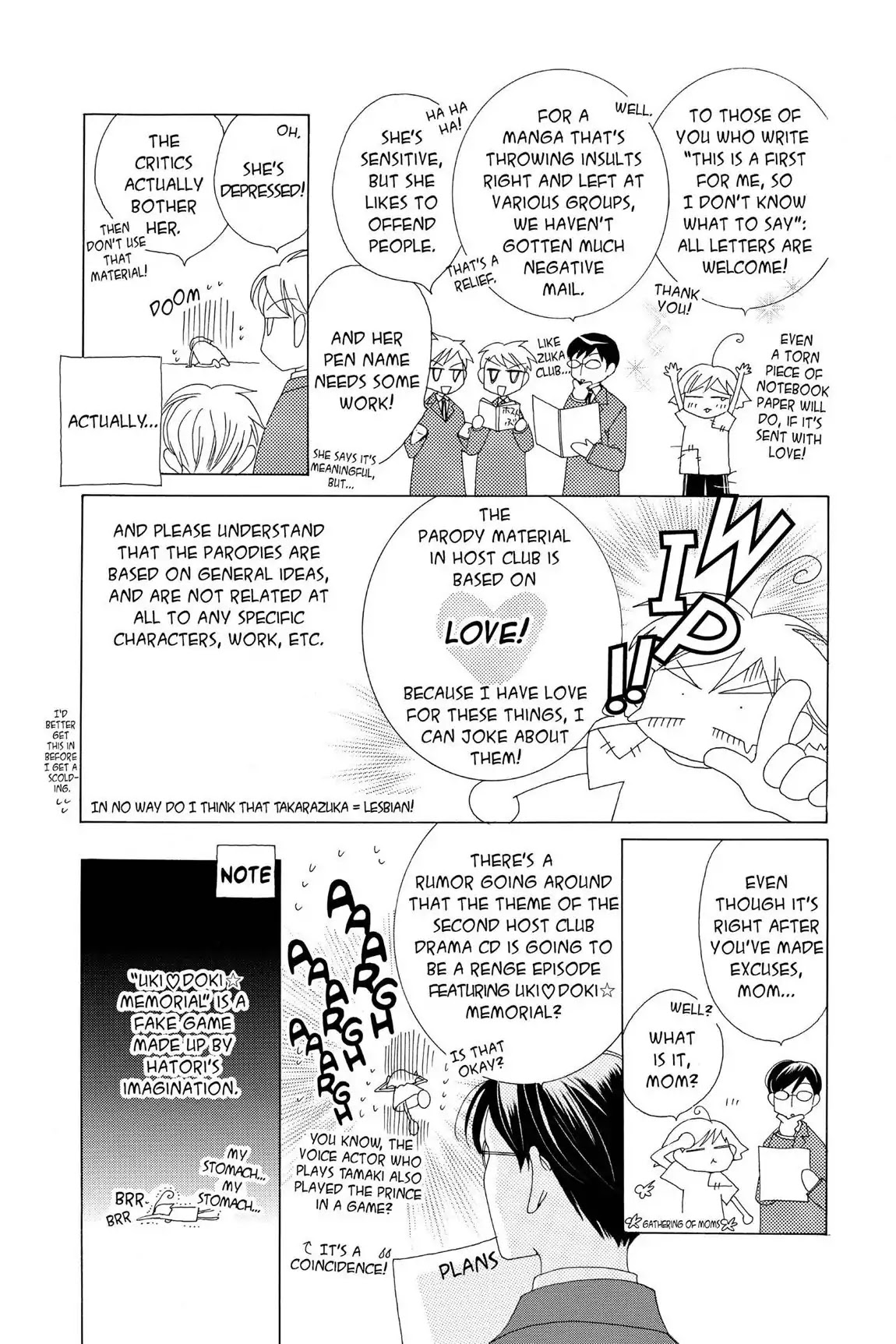 Ouran High School Host Club Chapter 12.7 page 3 - Vol.3 Egoistic Club