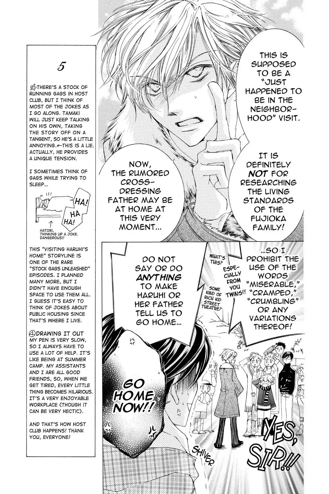 Ouran High School Host Club Chapter 12 page 13 - Chapter 12: Vol.3 Episode 12