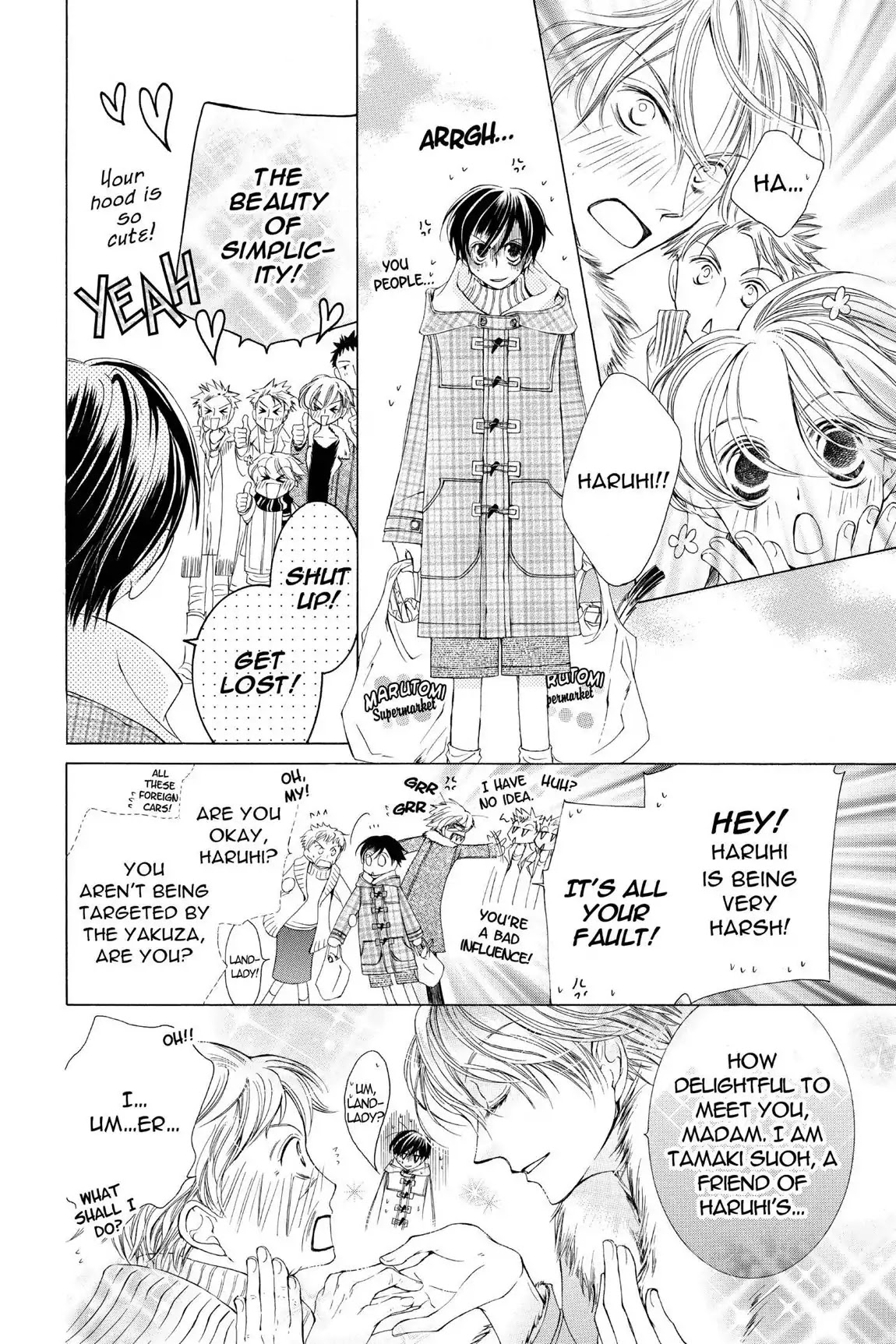 Ouran High School Host Club Chapter 12 page 14 - Chapter 12: Vol.3 Episode 12