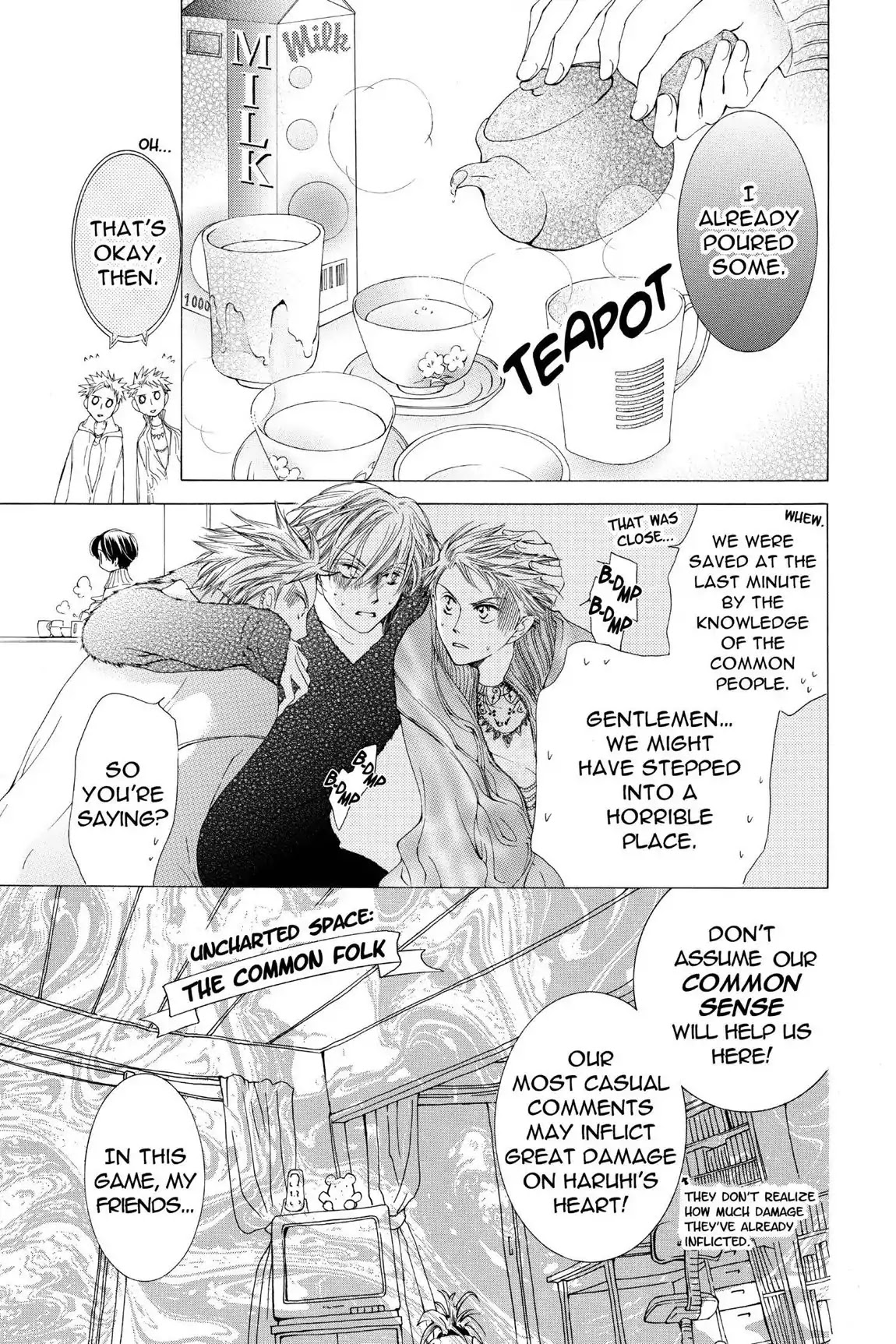 Ouran High School Host Club Chapter 12 page 21 - Chapter 12: Vol.3 Episode 12