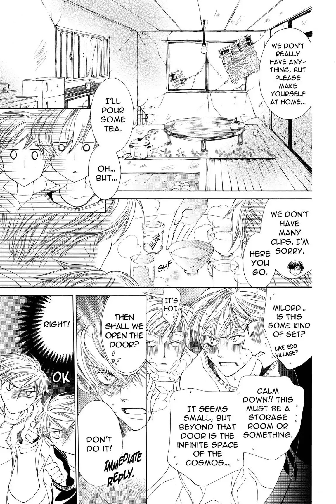 Ouran High School Host Club Chapter 12 page 3 - Chapter 12: Vol.3 Episode 12