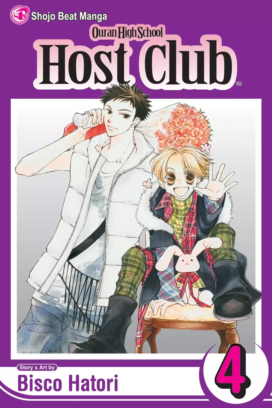 Ouran High School Host Club Chapter 13 page 1 - Chapter 13: Vol.4 Episode 13