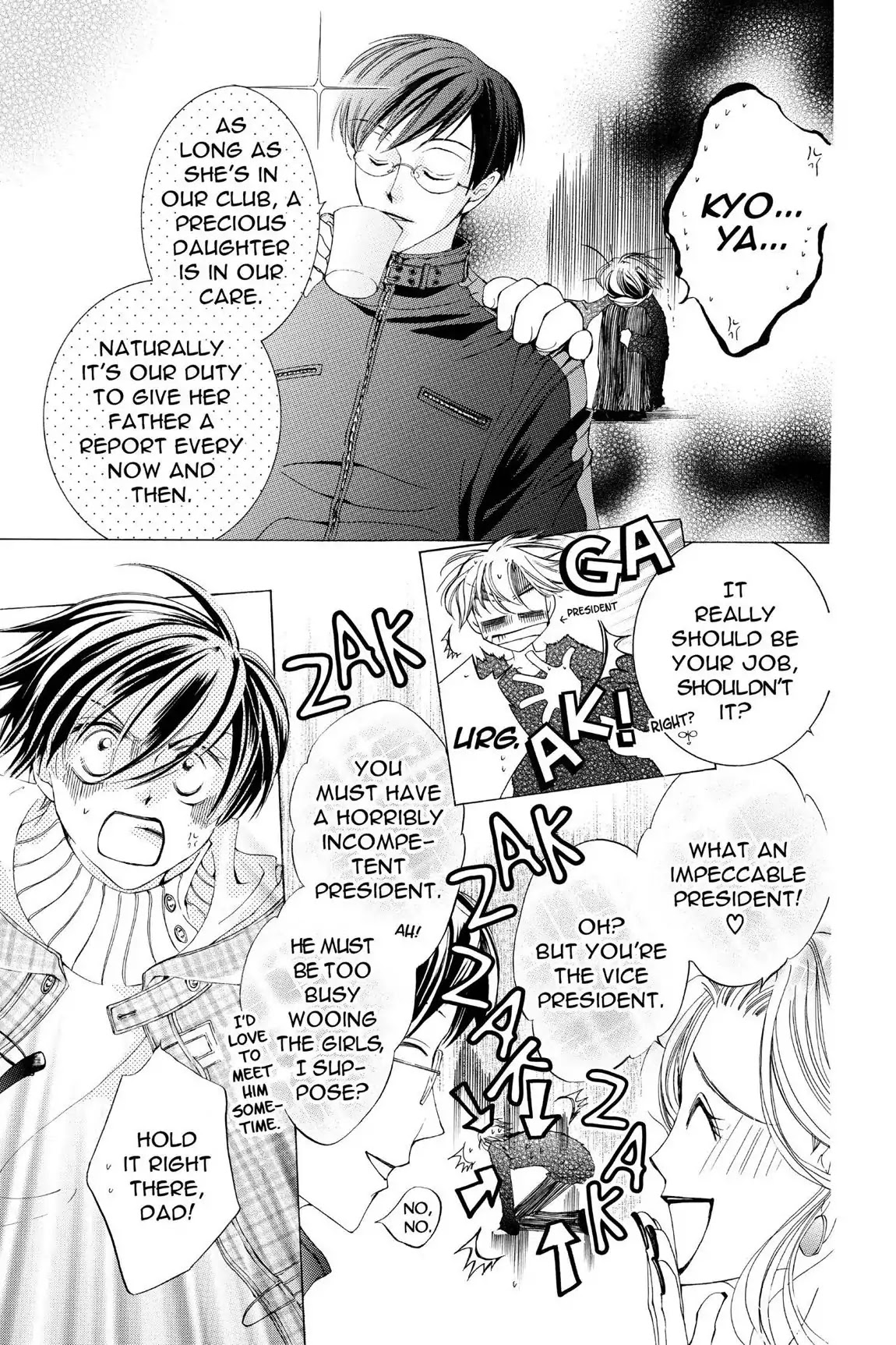 Ouran High School Host Club Chapter 13 page 14 - Chapter 13: Vol.4 Episode 13