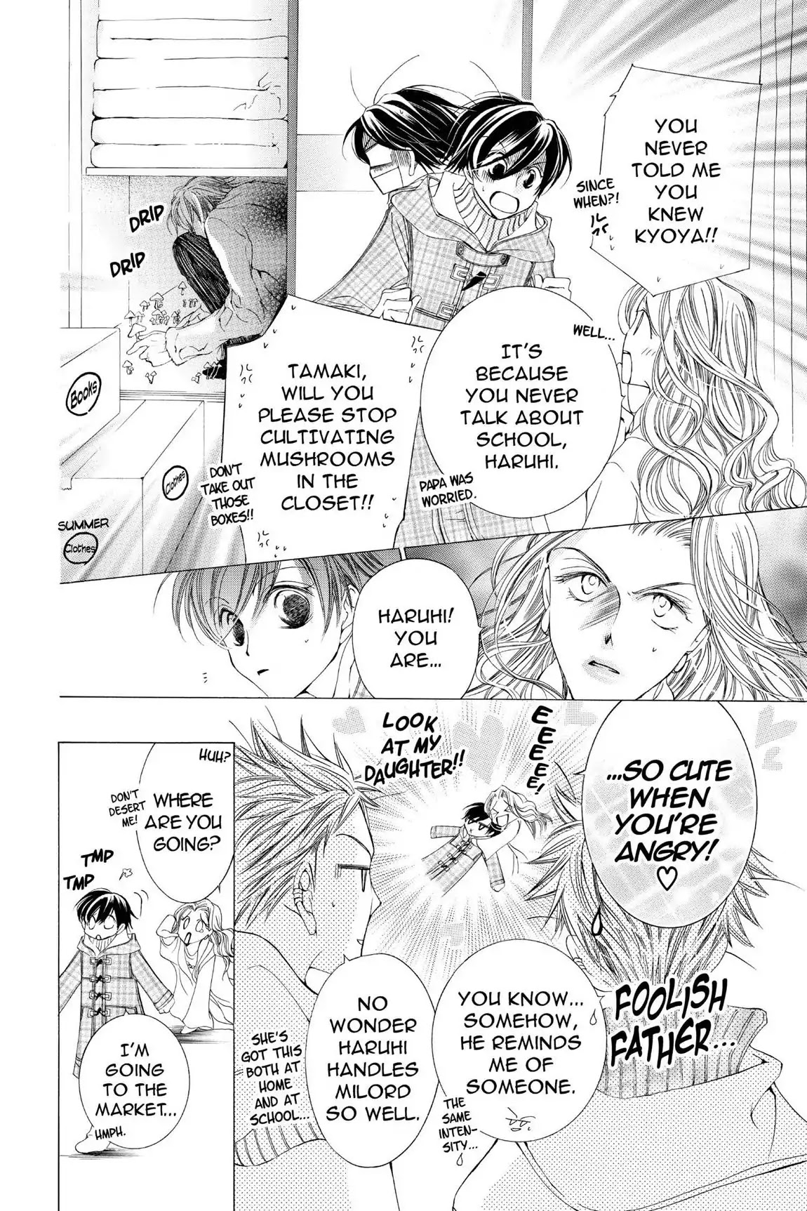Ouran High School Host Club Chapter 13 page 15 - Chapter 13: Vol.4 Episode 13
