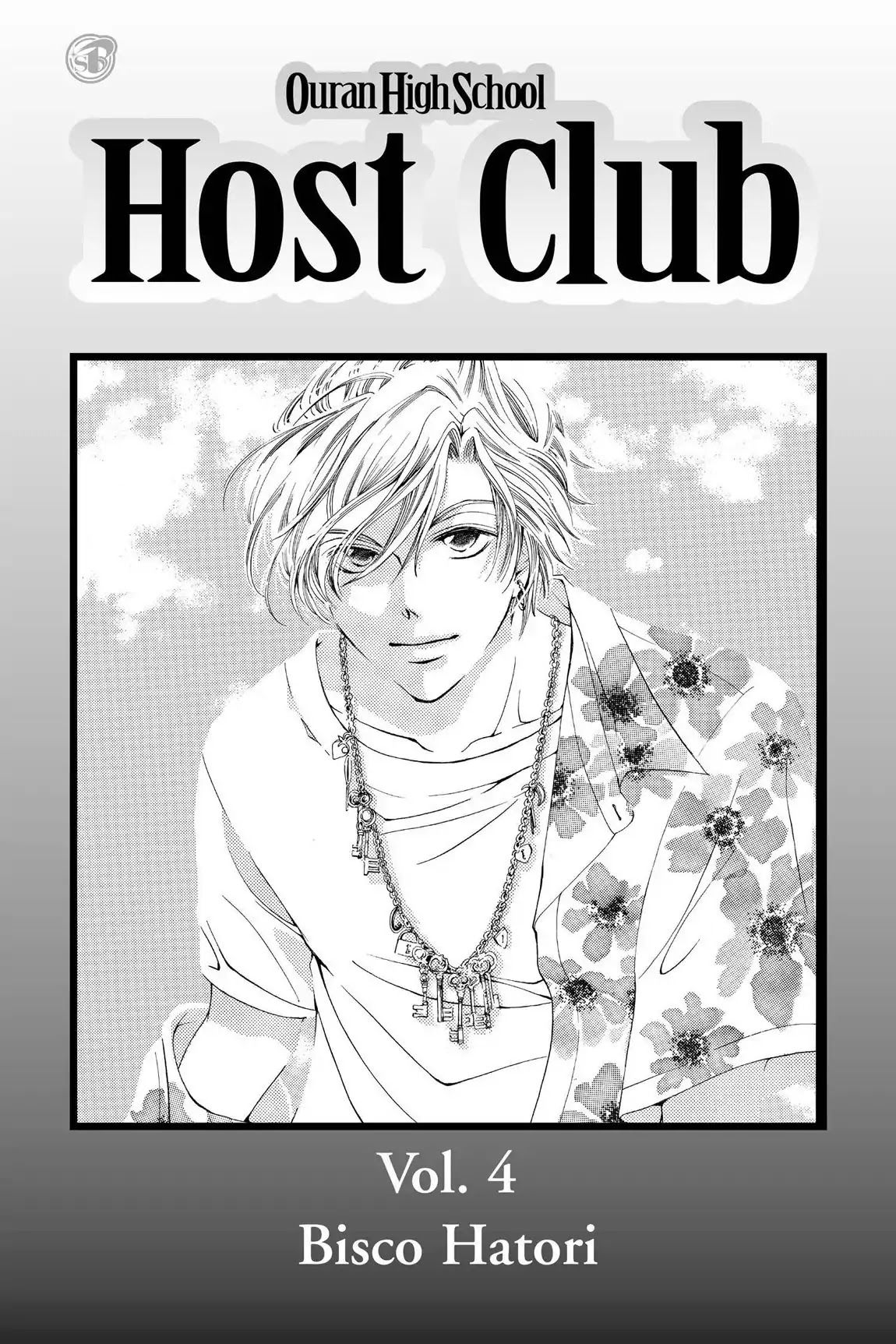 Ouran High School Host Club Chapter 13 page 2 - Chapter 13: Vol.4 Episode 13