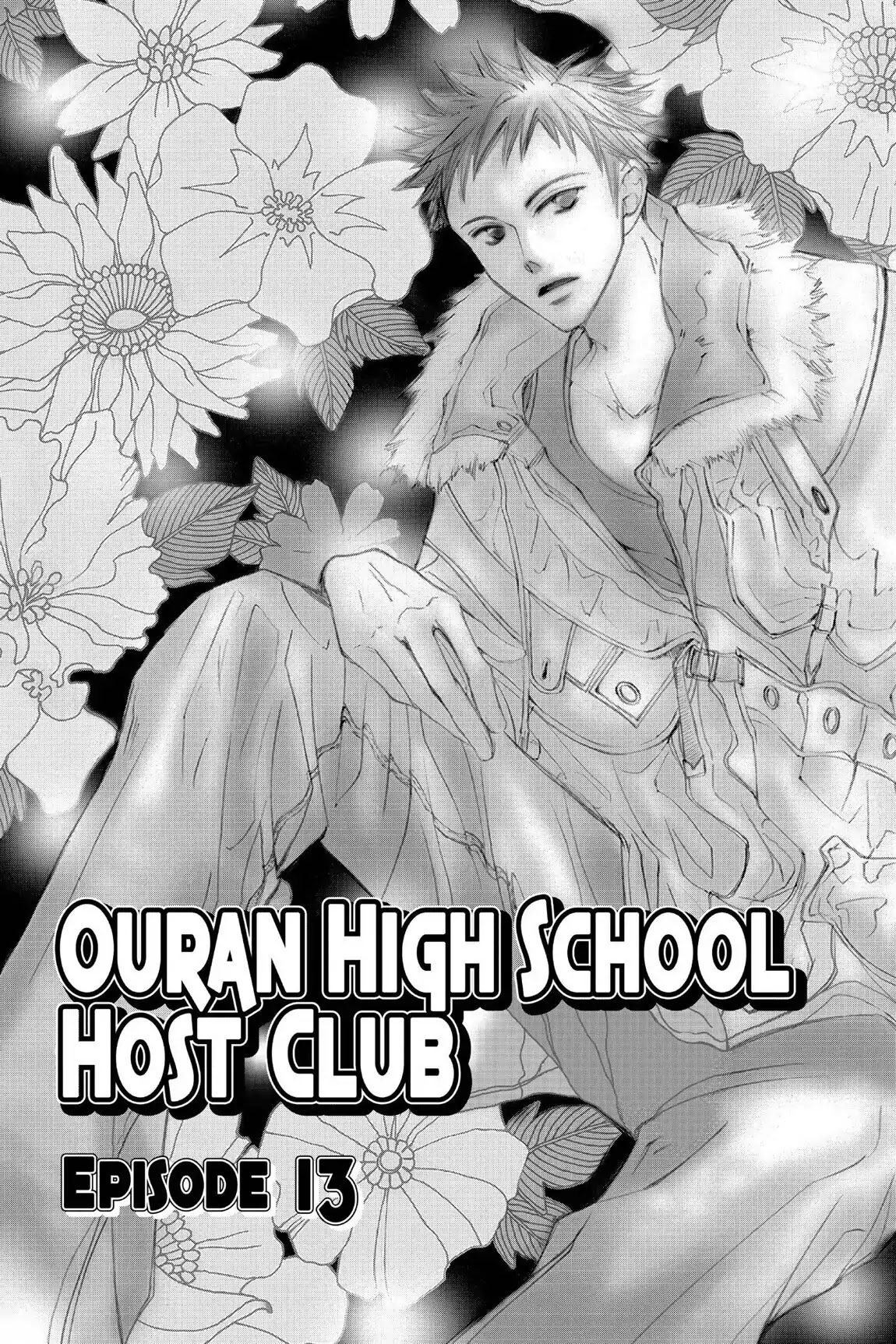 Ouran High School Host Club Chapter 13 page 4 - Chapter 13: Vol.4 Episode 13