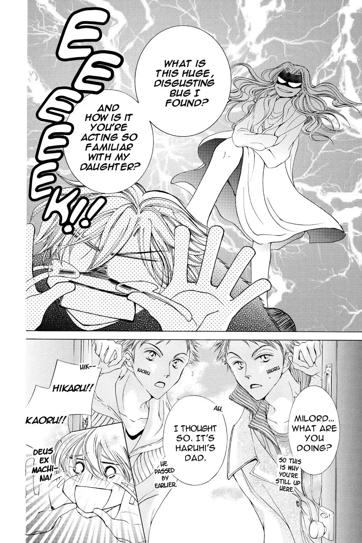 Ouran High School Host Club Chapter 13 page 9 - Chapter 13: Vol.4 Episode 13