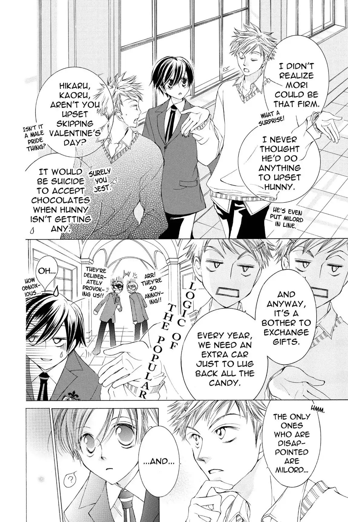Ouran High School Host Club Chapter 14 page 12 - Chapter 14: Vol.4 Episode 14