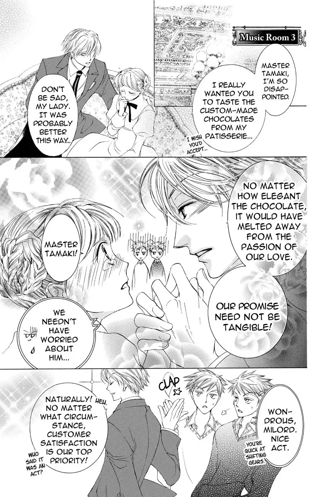 Ouran High School Host Club Chapter 14 page 13 - Chapter 14: Vol.4 Episode 14