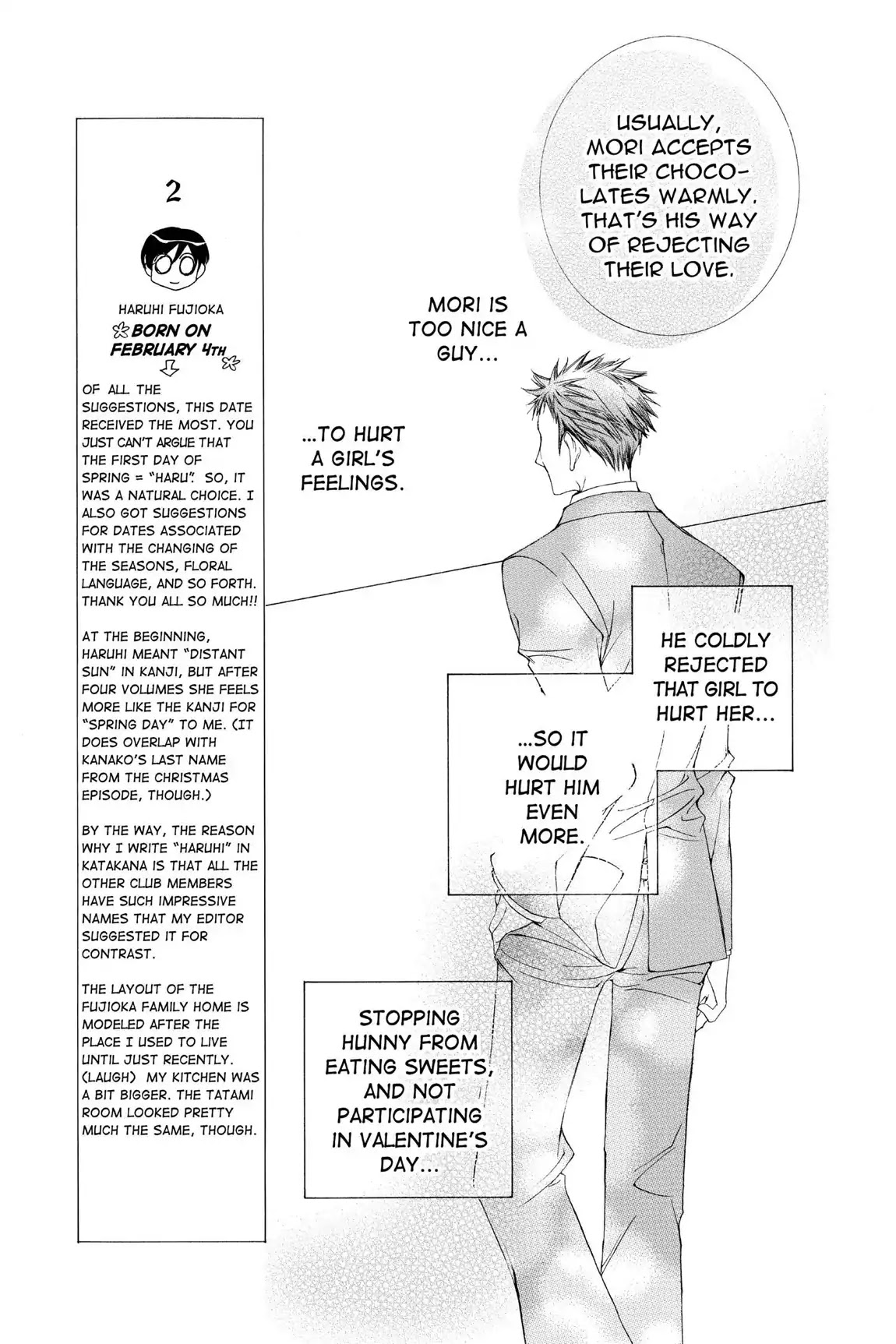 Ouran High School Host Club Chapter 14 page 27 - Chapter 14: Vol.4 Episode 14