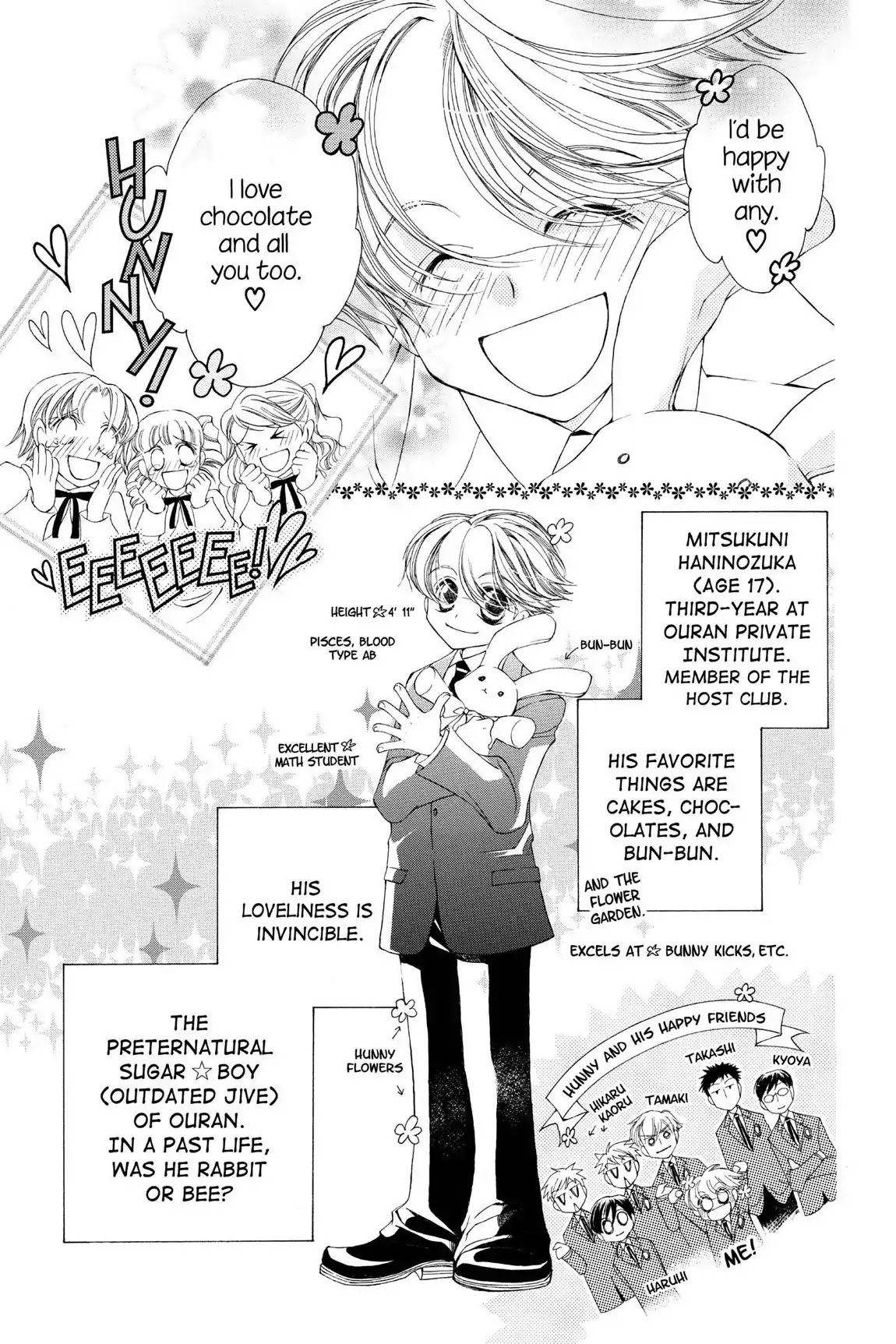 Ouran High School Host Club Chapter 14 page 3 - Chapter 14: Vol.4 Episode 14