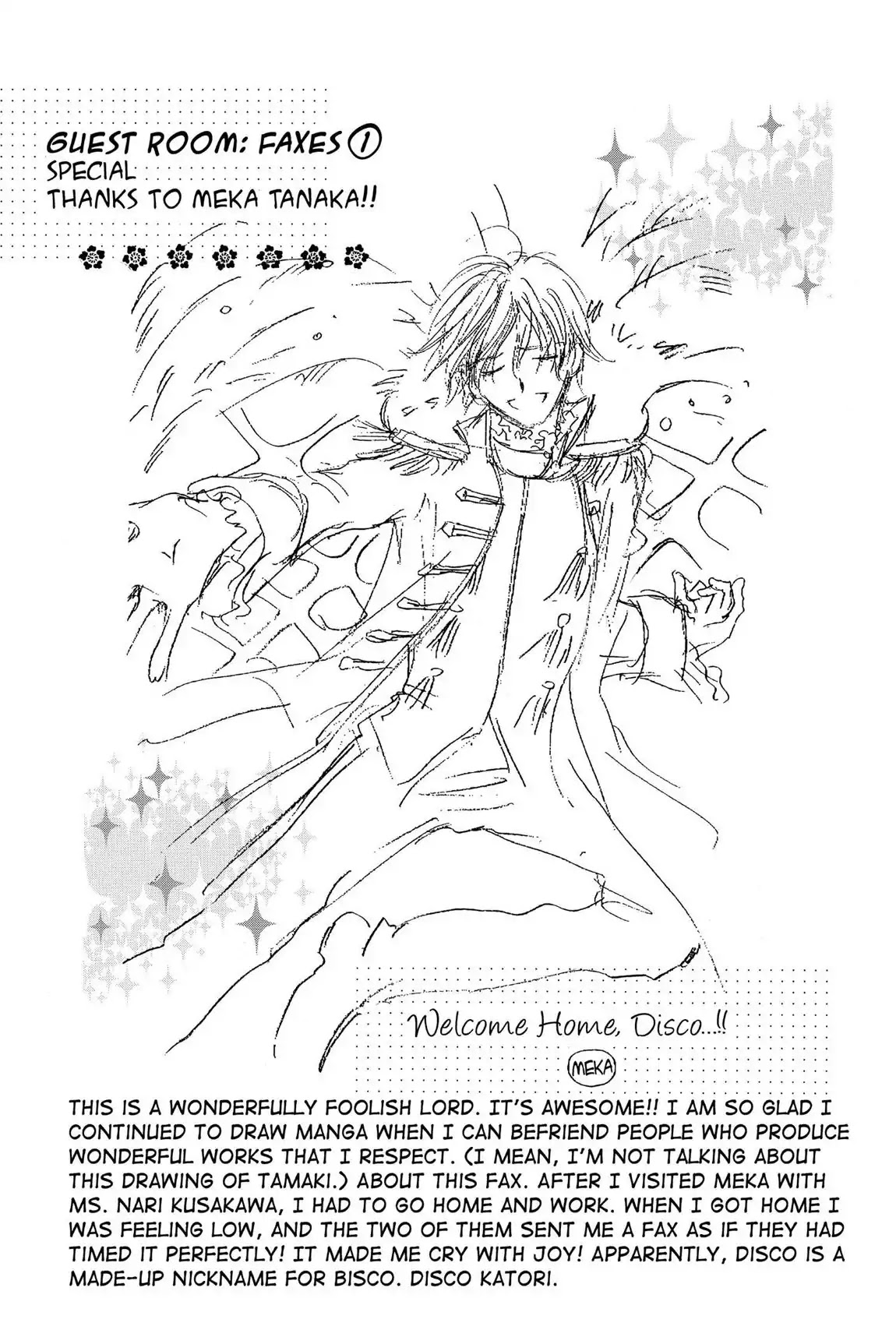 Ouran High School Host Club Chapter 14 page 33 - Chapter 14: Vol.4 Episode 14