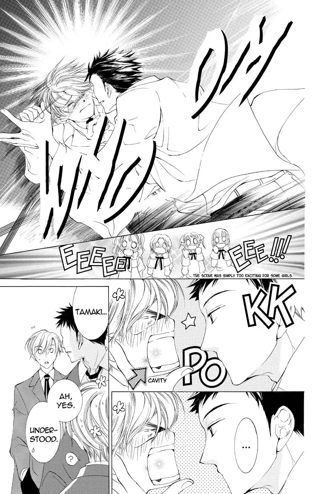 Ouran High School Host Club Chapter 14 page 7 - Chapter 14: Vol.4 Episode 14