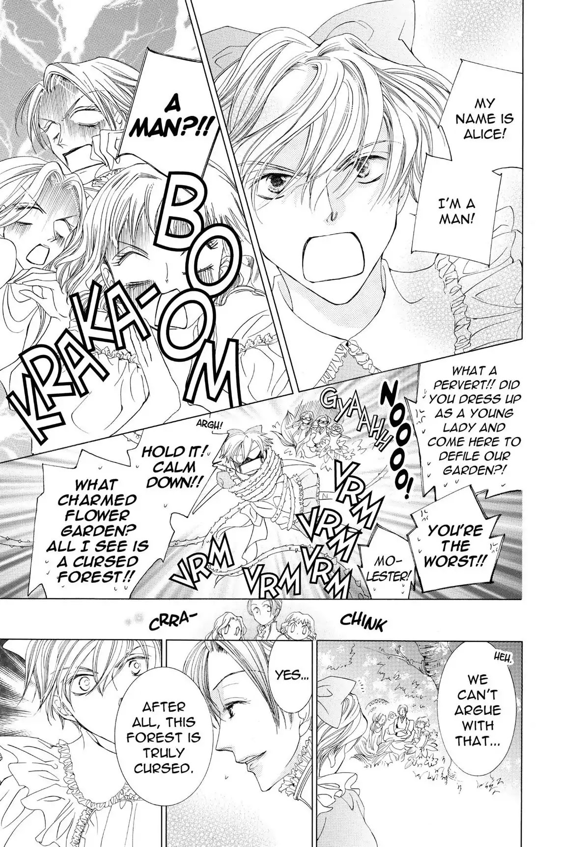 Ouran High School Host Club Chapter 15 page 12 - Chapter 15: Vol.4 Episode 15