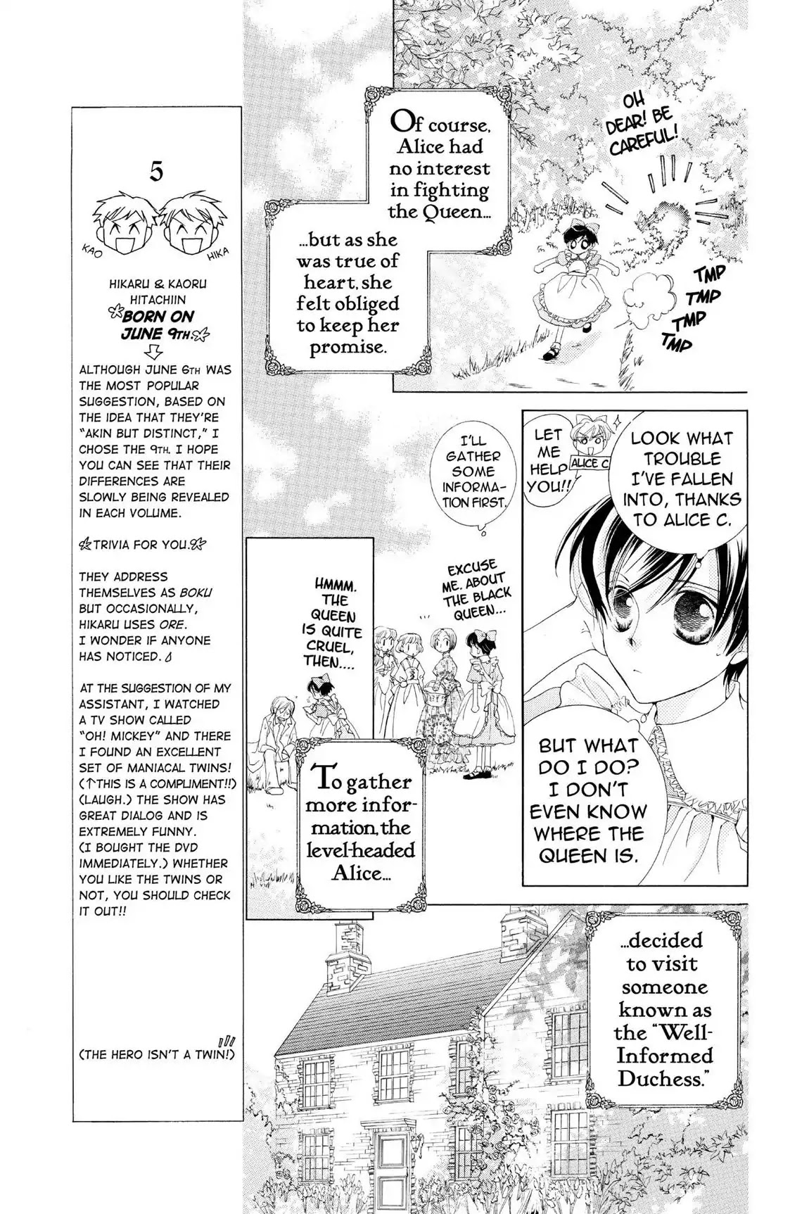 Ouran High School Host Club Chapter 15 page 16 - Chapter 15: Vol.4 Episode 15