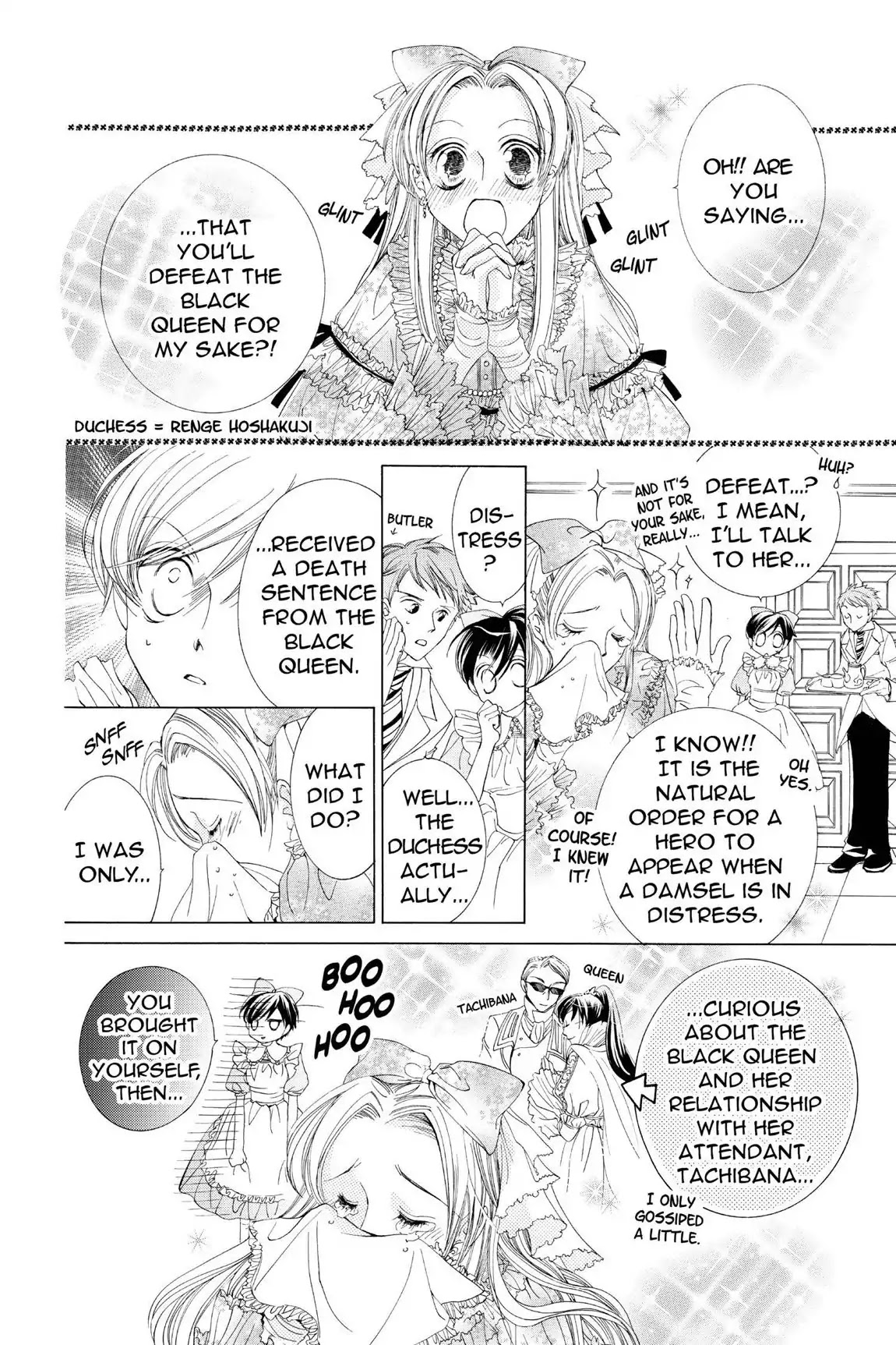 Ouran High School Host Club Chapter 15 page 17 - Chapter 15: Vol.4 Episode 15