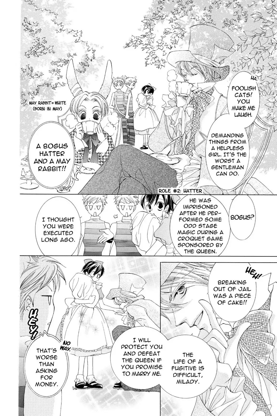 Ouran High School Host Club Chapter 15 page 21 - Chapter 15: Vol.4 Episode 15