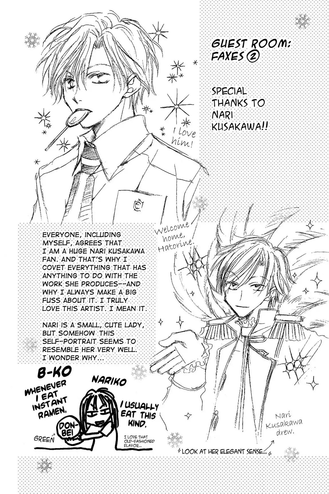 Ouran High School Host Club Chapter 15 page 3 - Chapter 15: Vol.4 Episode 15