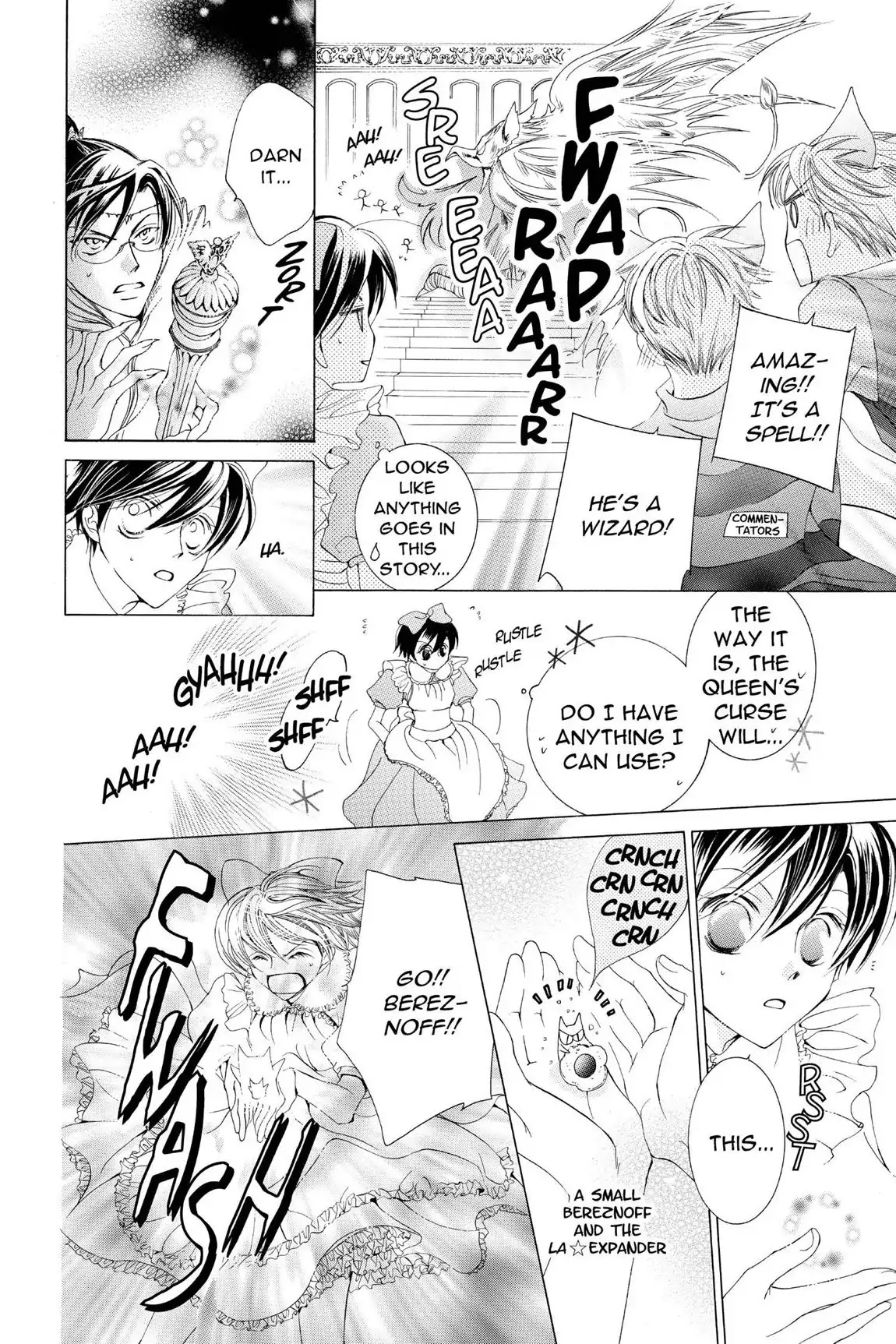 Ouran High School Host Club Chapter 15 page 31 - Chapter 15: Vol.4 Episode 15