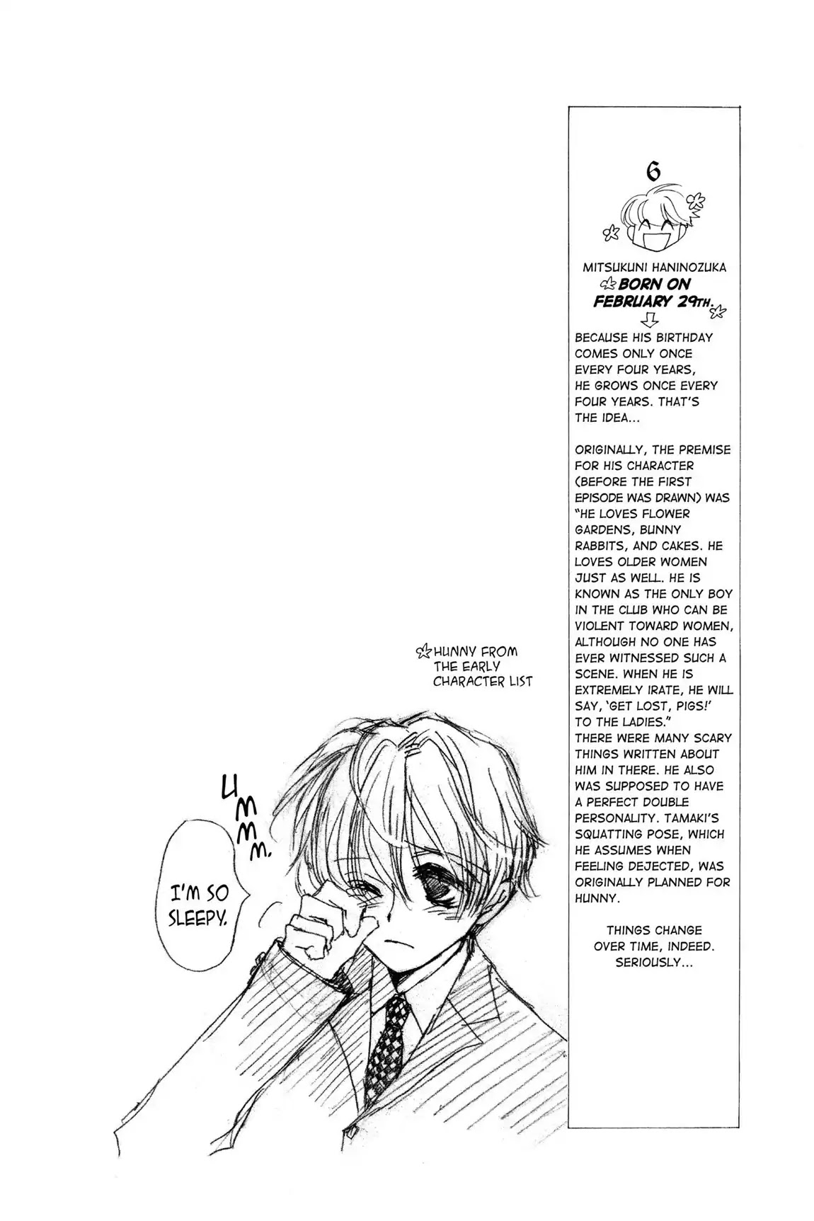 Ouran High School Host Club Chapter 15 page 35 - Chapter 15: Vol.4 Episode 15