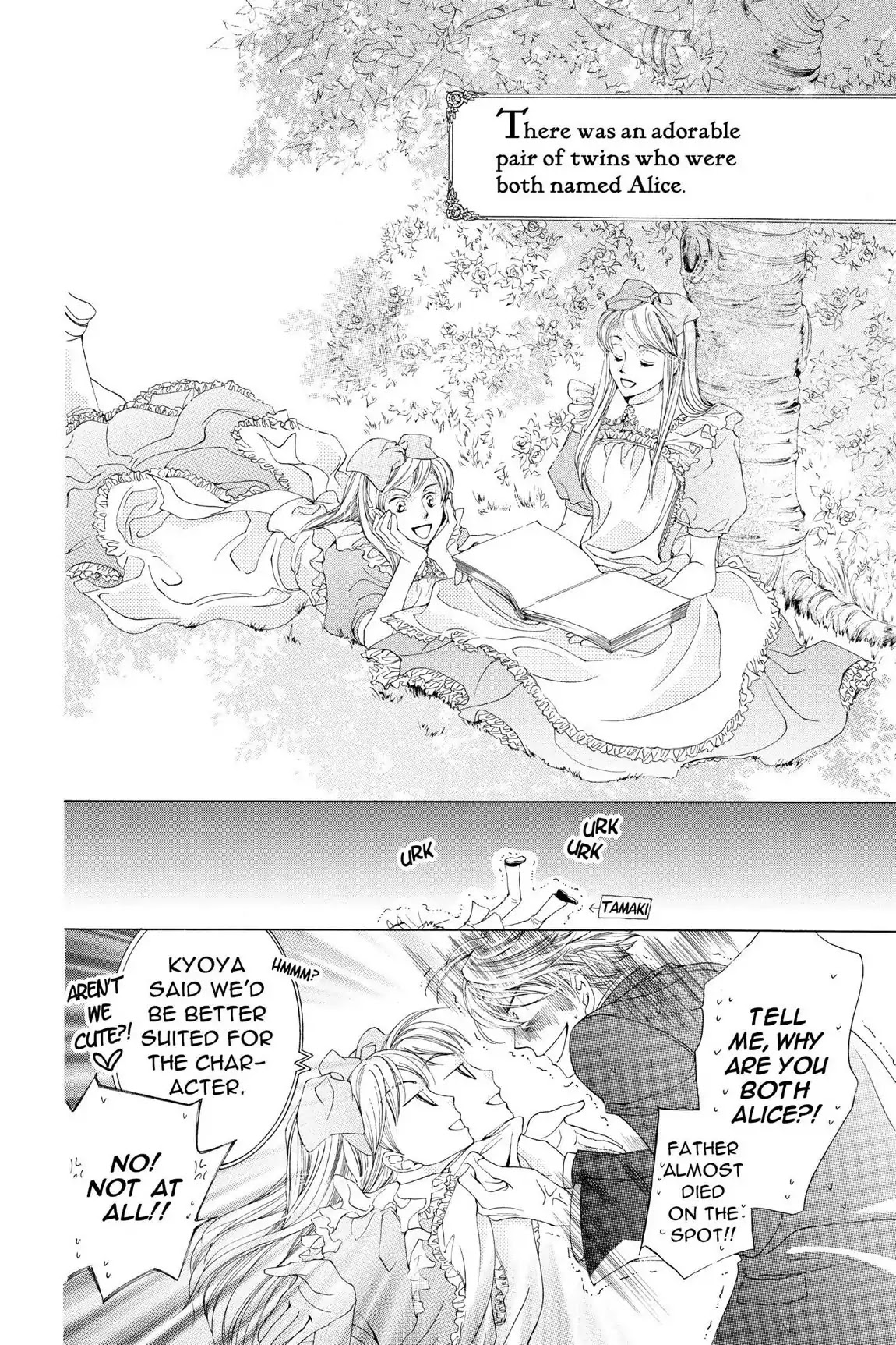 Ouran High School Host Club Chapter 15 page 5 - Chapter 15: Vol.4 Episode 15