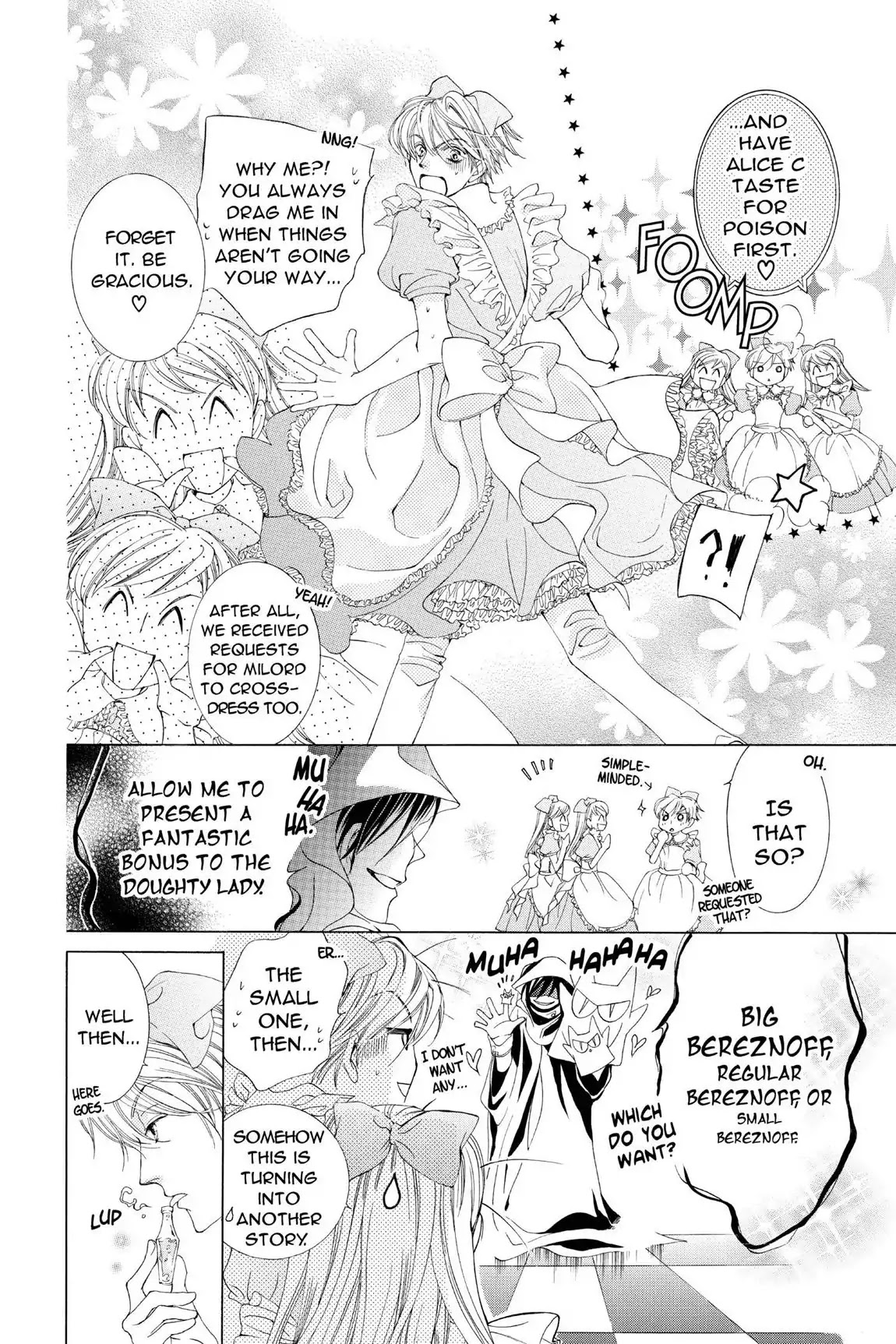 Ouran High School Host Club Chapter 15 page 9 - Chapter 15: Vol.4 Episode 15